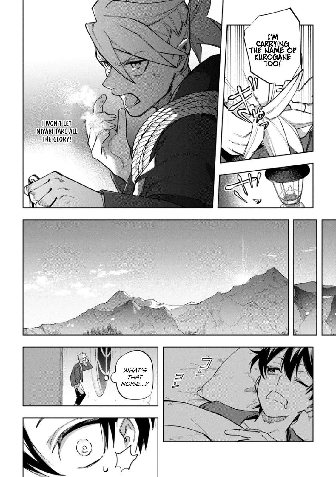 Isekai Craft Gurashi ~Jiyuu Kimama na Seisan Shoku no Honobono Slow Life~ Chapter 33.3 - Page 3