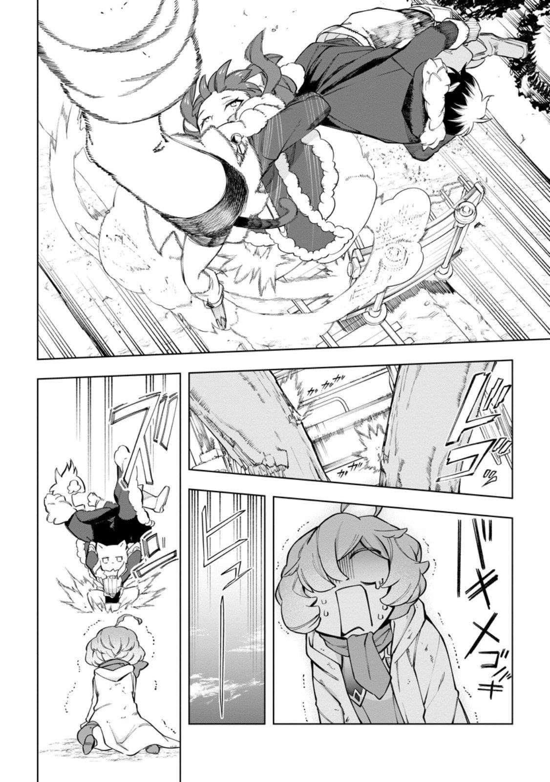 Isekai Craft Gurashi ~Jiyuu Kimama na Seisan Shoku no Honobono Slow Life~ Chapter 33.3 - Page 9