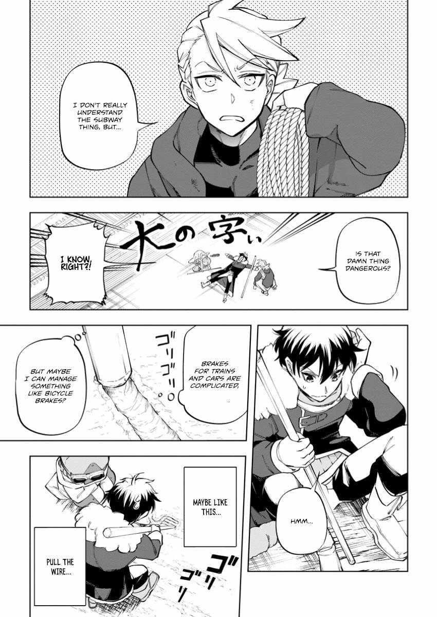 Isekai Craft Gurashi ~Jiyuu Kimama na Seisan Shoku no Honobono Slow Life~ Chapter 33.4 - Page 5