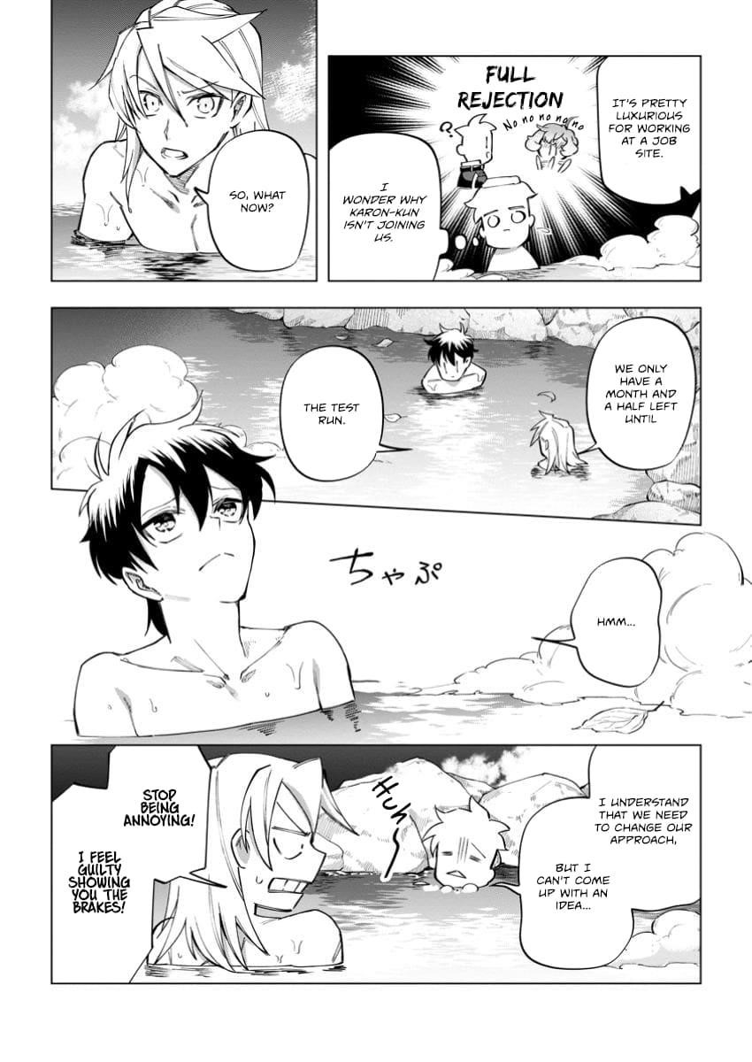 Isekai Craft Gurashi ~Jiyuu Kimama na Seisan Shoku no Honobono Slow Life~ Chapter 34.1 - Page 5