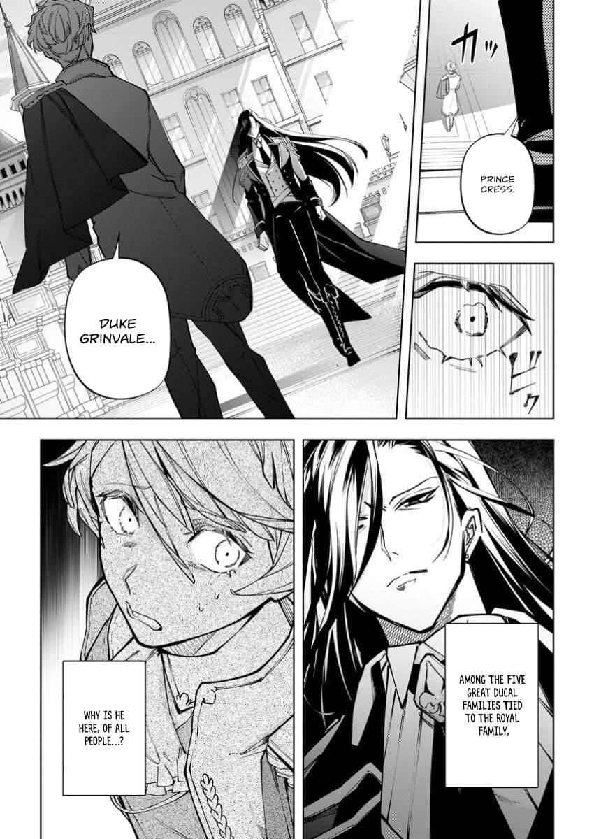 Isekai Craft Gurashi ~Jiyuu Kimama na Seisan Shoku no Honobono Slow Life~ Chapter 34.2 - Page 4