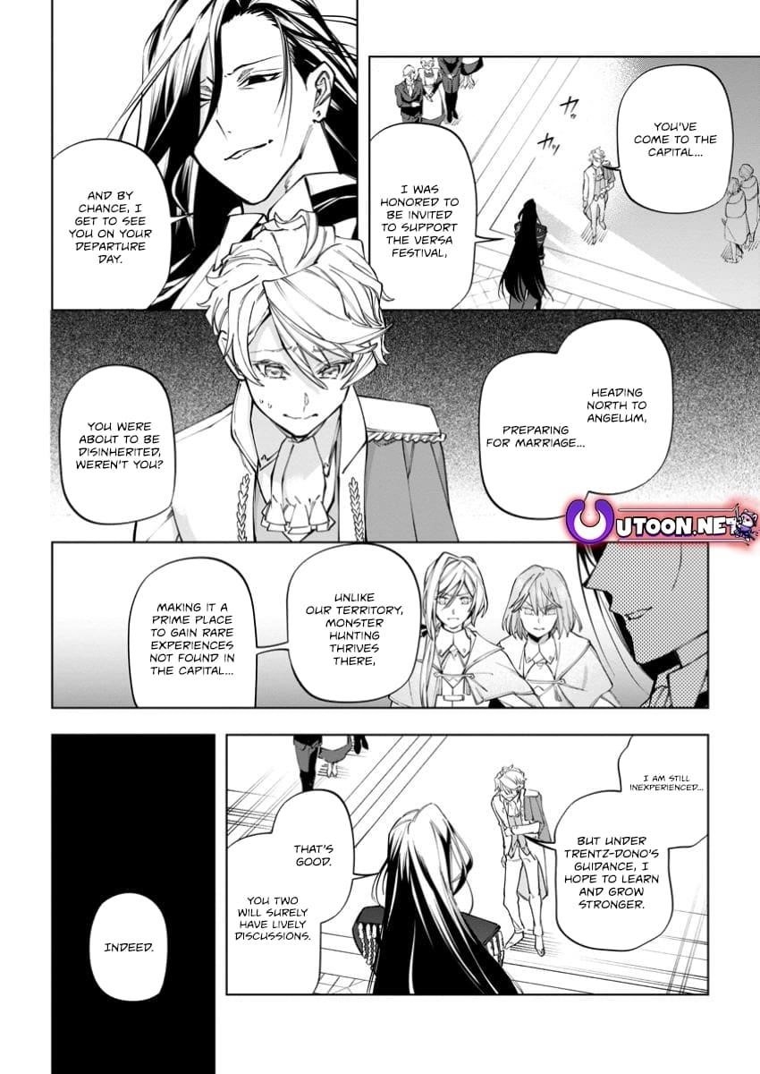 Isekai Craft Gurashi ~Jiyuu Kimama na Seisan Shoku no Honobono Slow Life~ Chapter 34.2 - Page 5