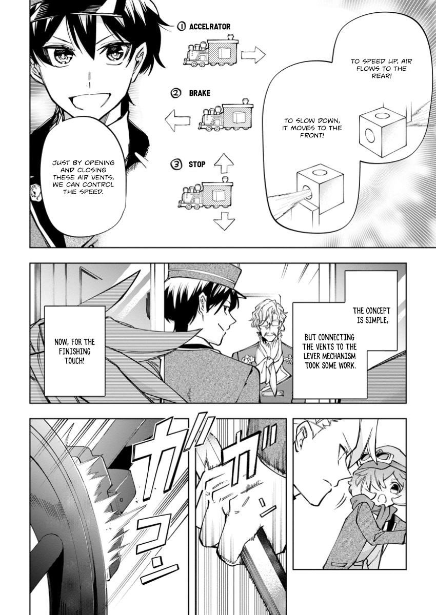 Isekai Craft Gurashi ~Jiyuu Kimama na Seisan Shoku no Honobono Slow Life~ Chapter 34.4 - Page 3