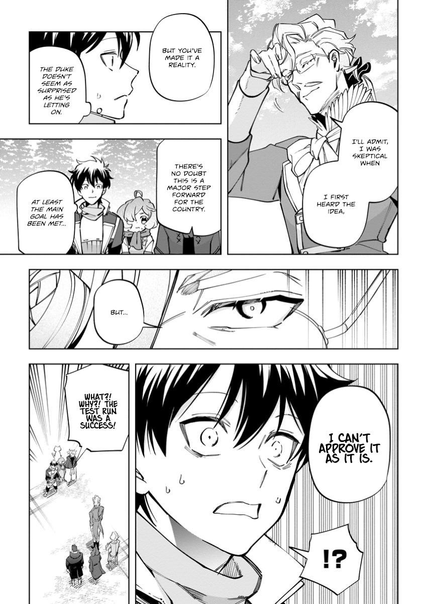 Isekai Craft Gurashi ~Jiyuu Kimama na Seisan Shoku no Honobono Slow Life~ Chapter 34.4 - Page 5