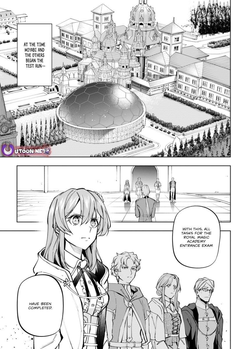 Isekai Craft Gurashi ~Jiyuu Kimama na Seisan Shoku no Honobono Slow Life~ Chapter 35.1 - Page 1