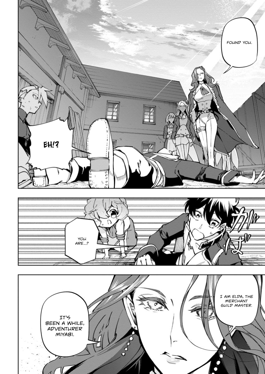 Isekai Craft Gurashi ~Jiyuu Kimama na Seisan Shoku no Honobono Slow Life~ Chapter 35.2 - Page 5