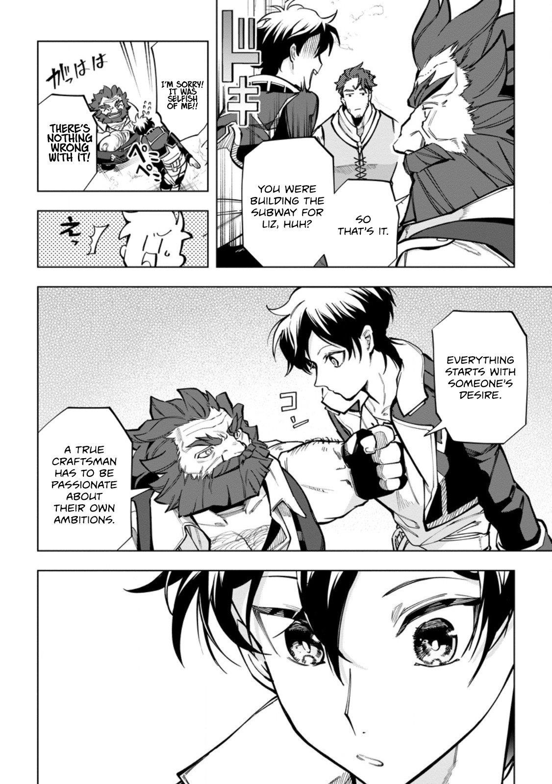Isekai Craft Gurashi ~Jiyuu Kimama na Seisan Shoku no Honobono Slow Life~ Chapter 35.3 - Page 12