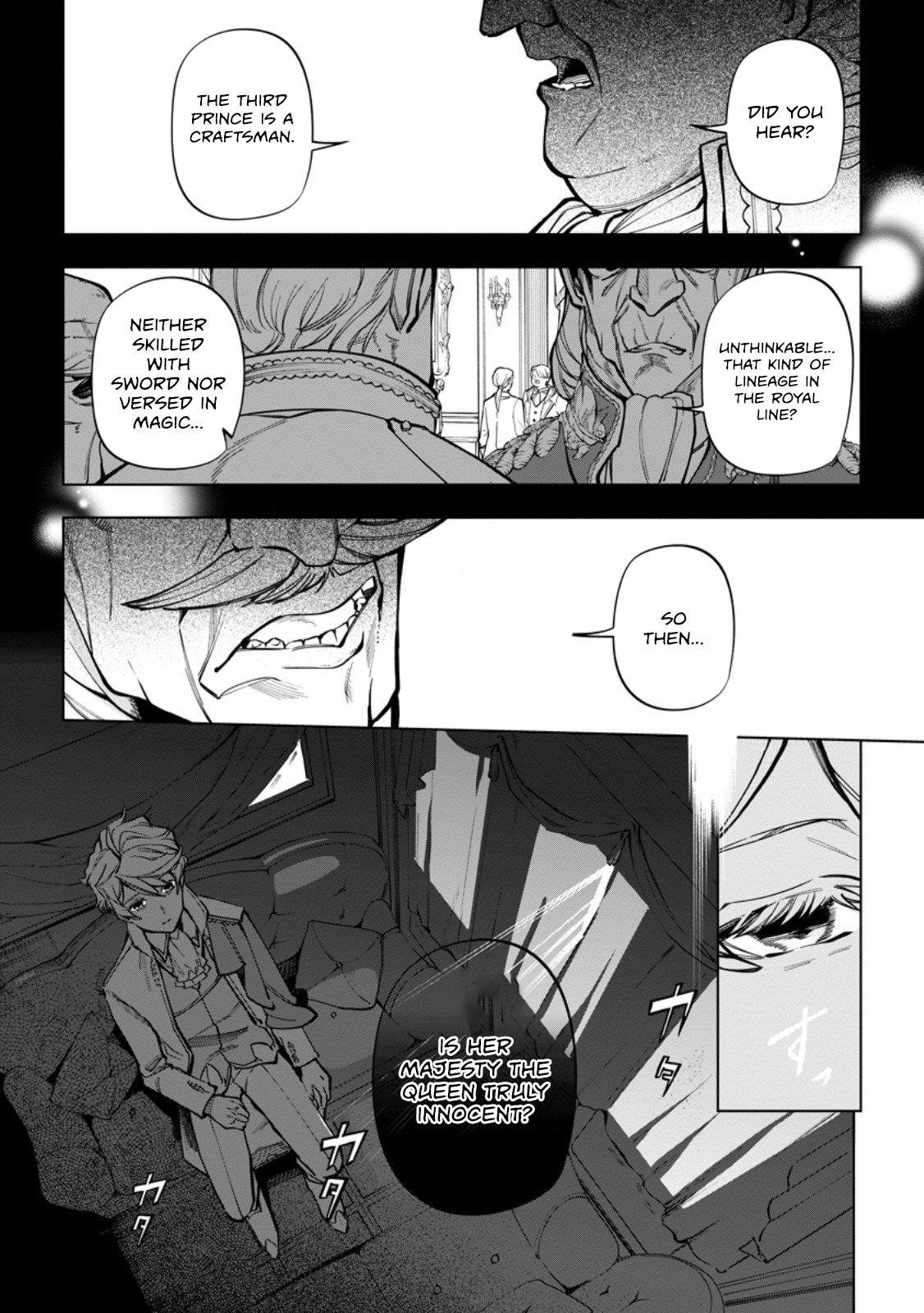 Isekai Craft Gurashi ~Jiyuu Kimama na Seisan Shoku no Honobono Slow Life~ Chapter 36.1 - Page 3