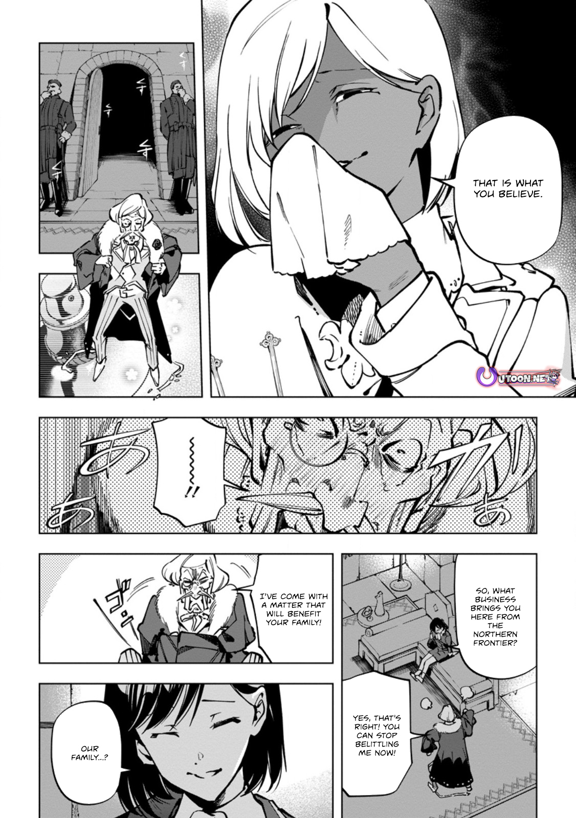 Isekai Craft Gurashi ~Jiyuu Kimama na Seisan Shoku no Honobono Slow Life~ Chapter 38.1 - Page 7