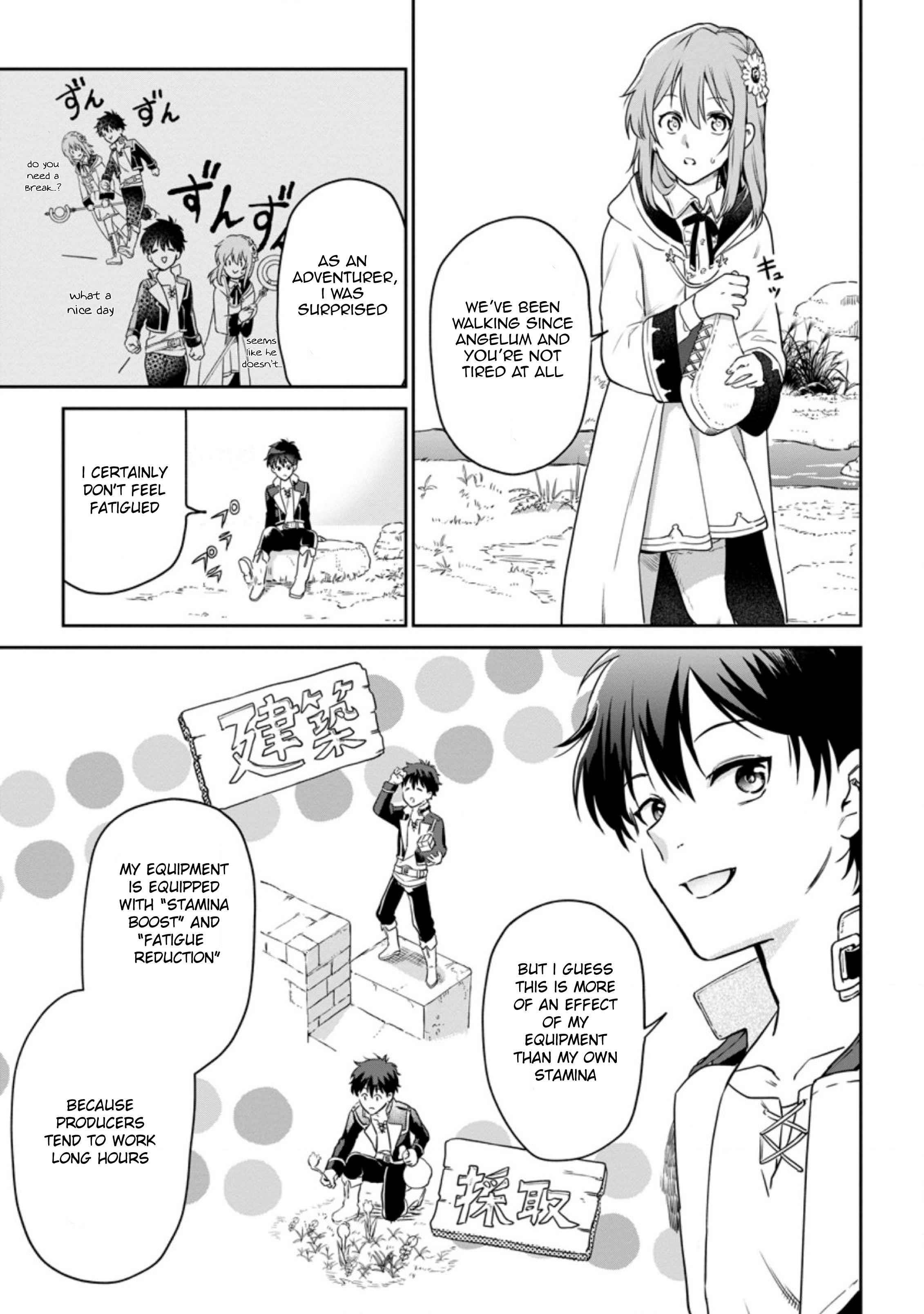 Isekai Craft Gurashi ~Jiyuu Kimama na Seisan Shoku no Honobono Slow Life~ Chapter 4.1 - Page 3