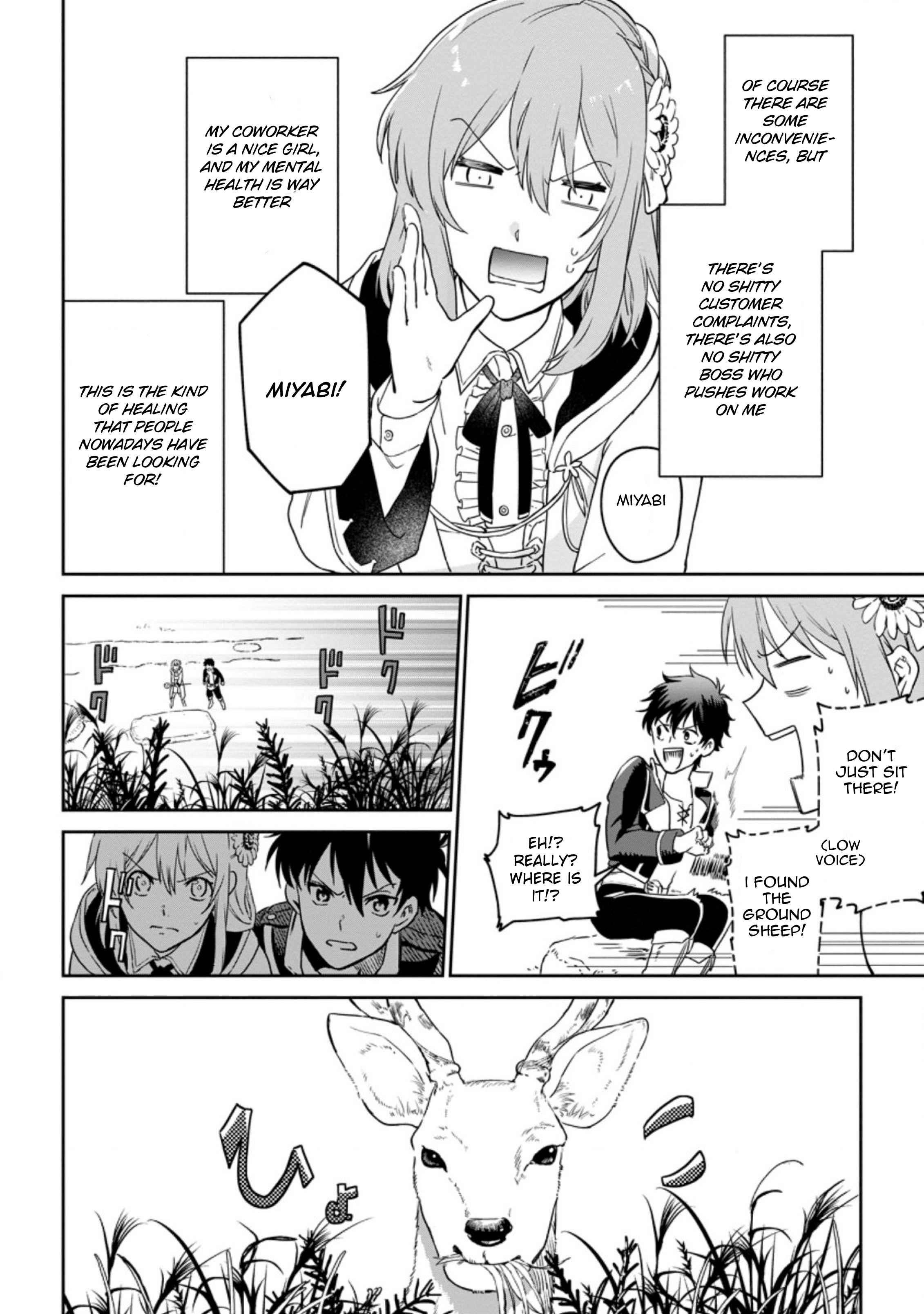 Isekai Craft Gurashi ~Jiyuu Kimama na Seisan Shoku no Honobono Slow Life~ Chapter 4.1 - Page 6