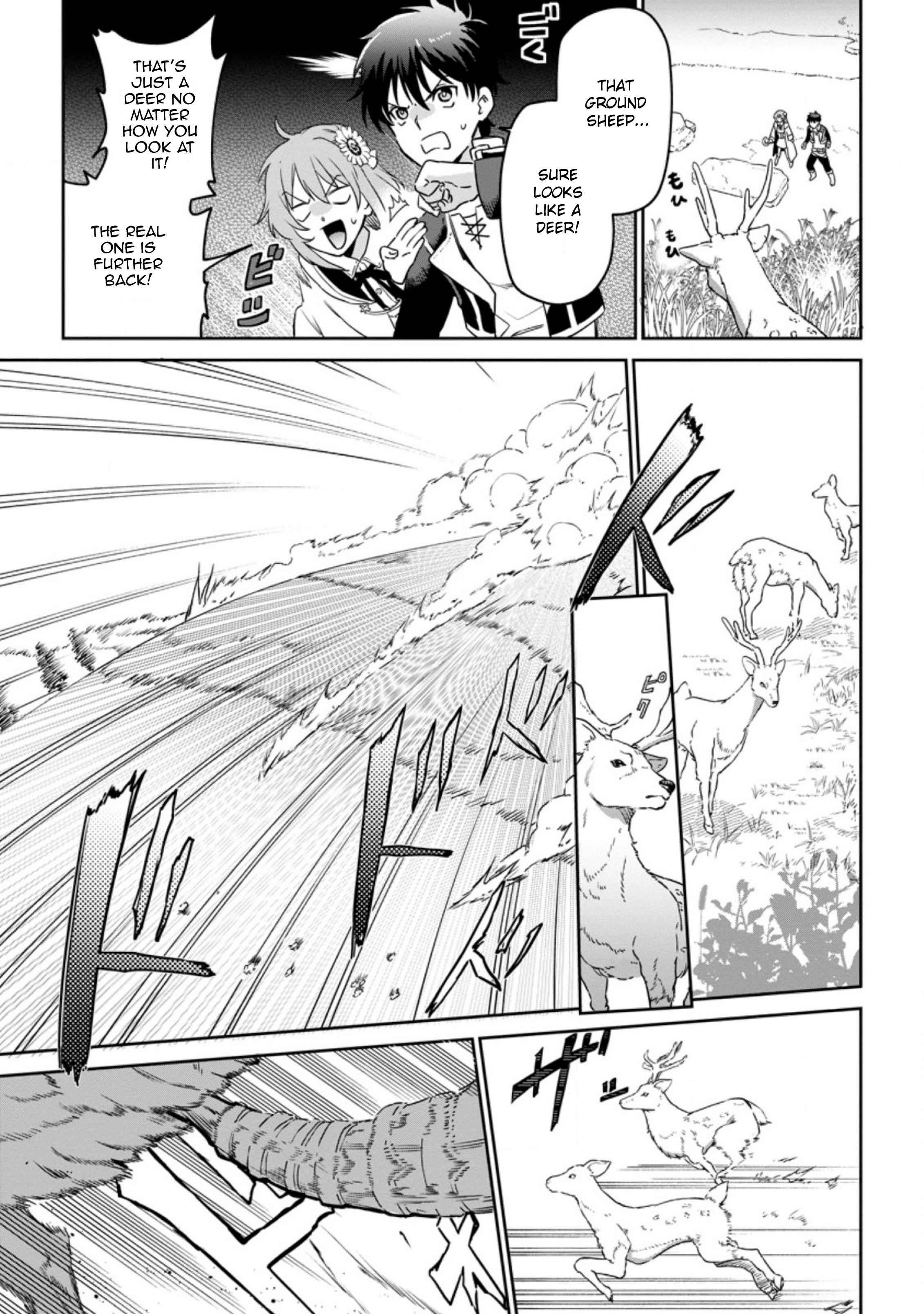 Isekai Craft Gurashi ~Jiyuu Kimama na Seisan Shoku no Honobono Slow Life~ Chapter 4.1 - Page 7