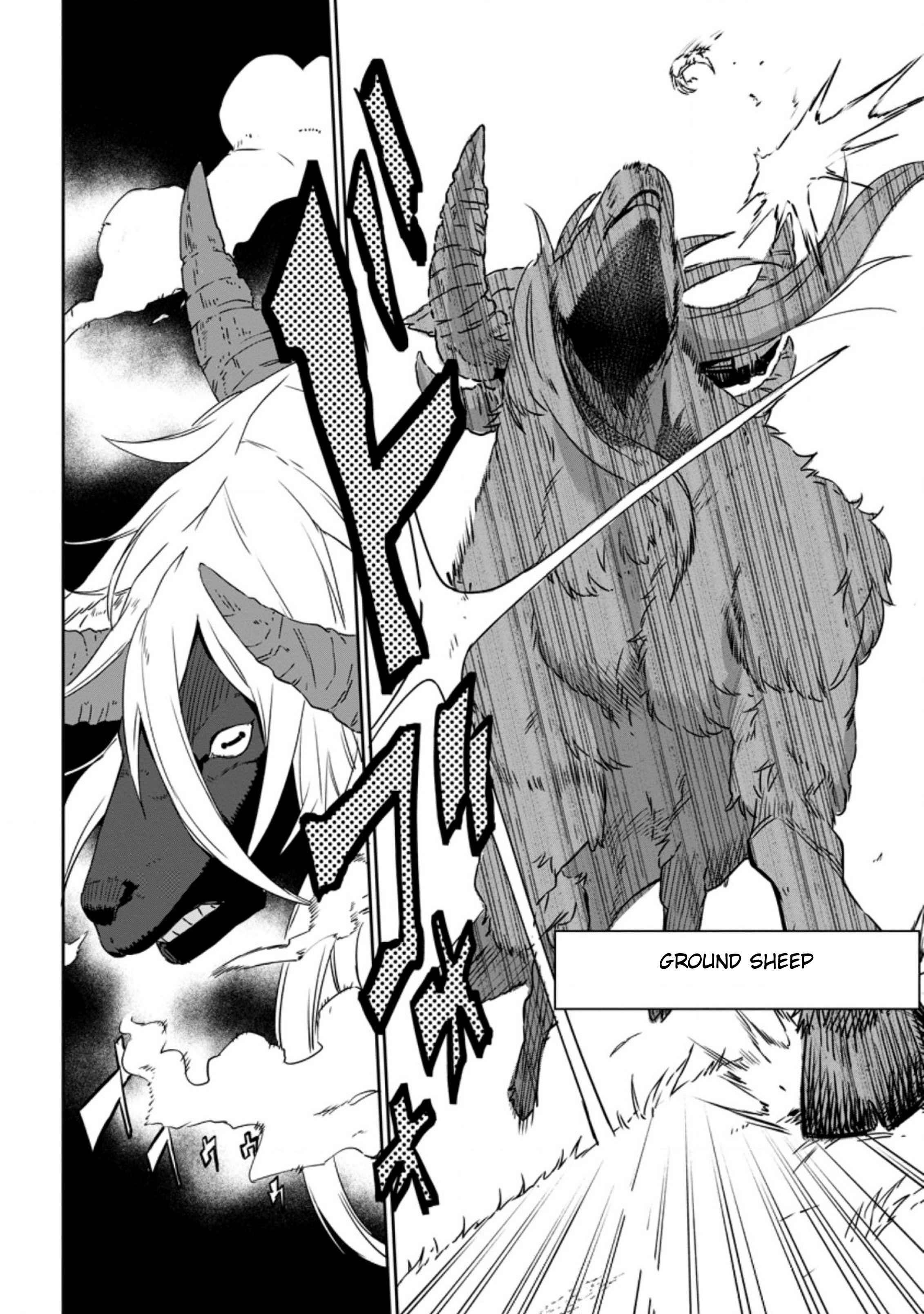Isekai Craft Gurashi ~Jiyuu Kimama na Seisan Shoku no Honobono Slow Life~ Chapter 4.1 - Page 8