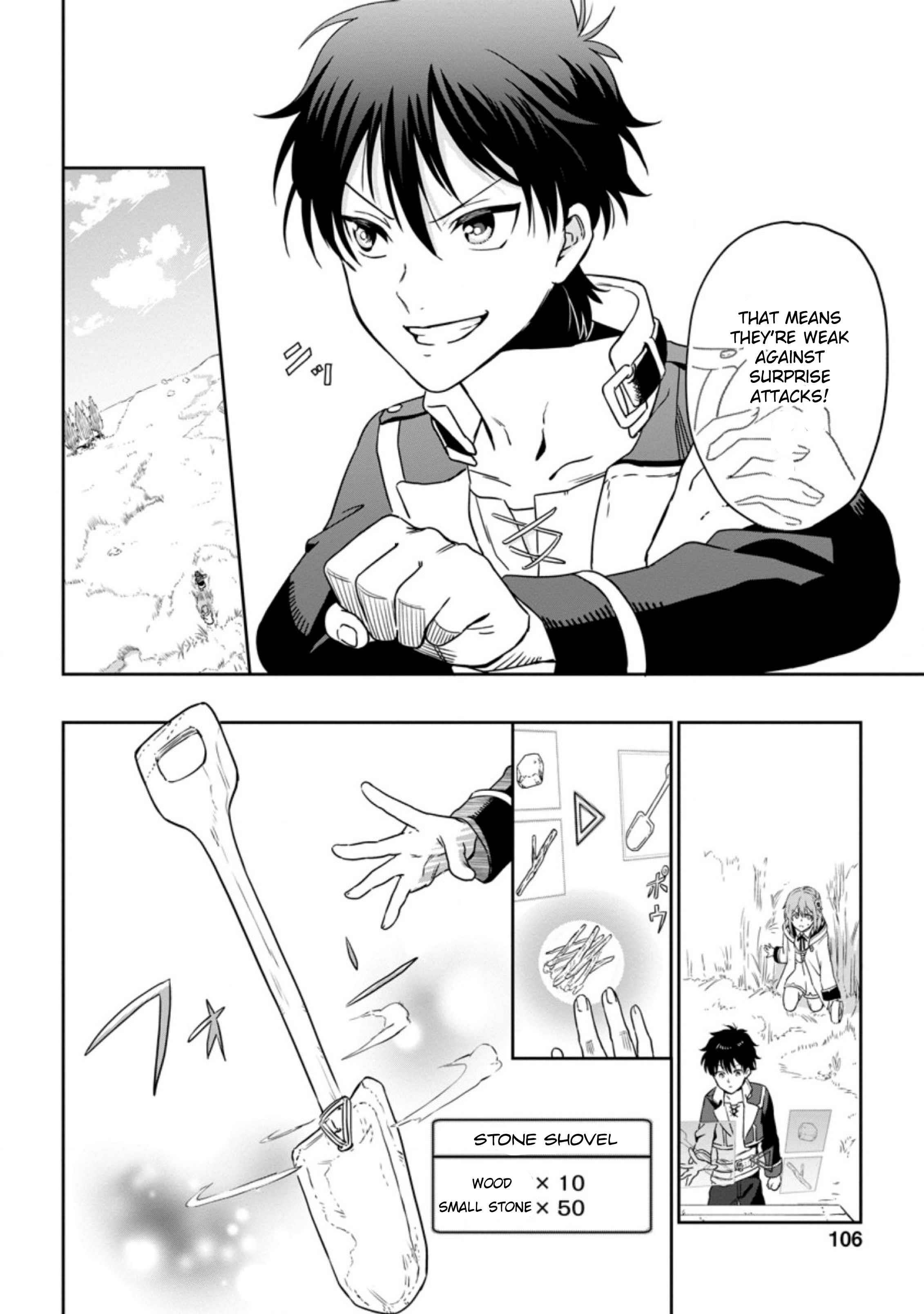 Isekai Craft Gurashi ~Jiyuu Kimama na Seisan Shoku no Honobono Slow Life~ Chapter 4.2 - Page 4