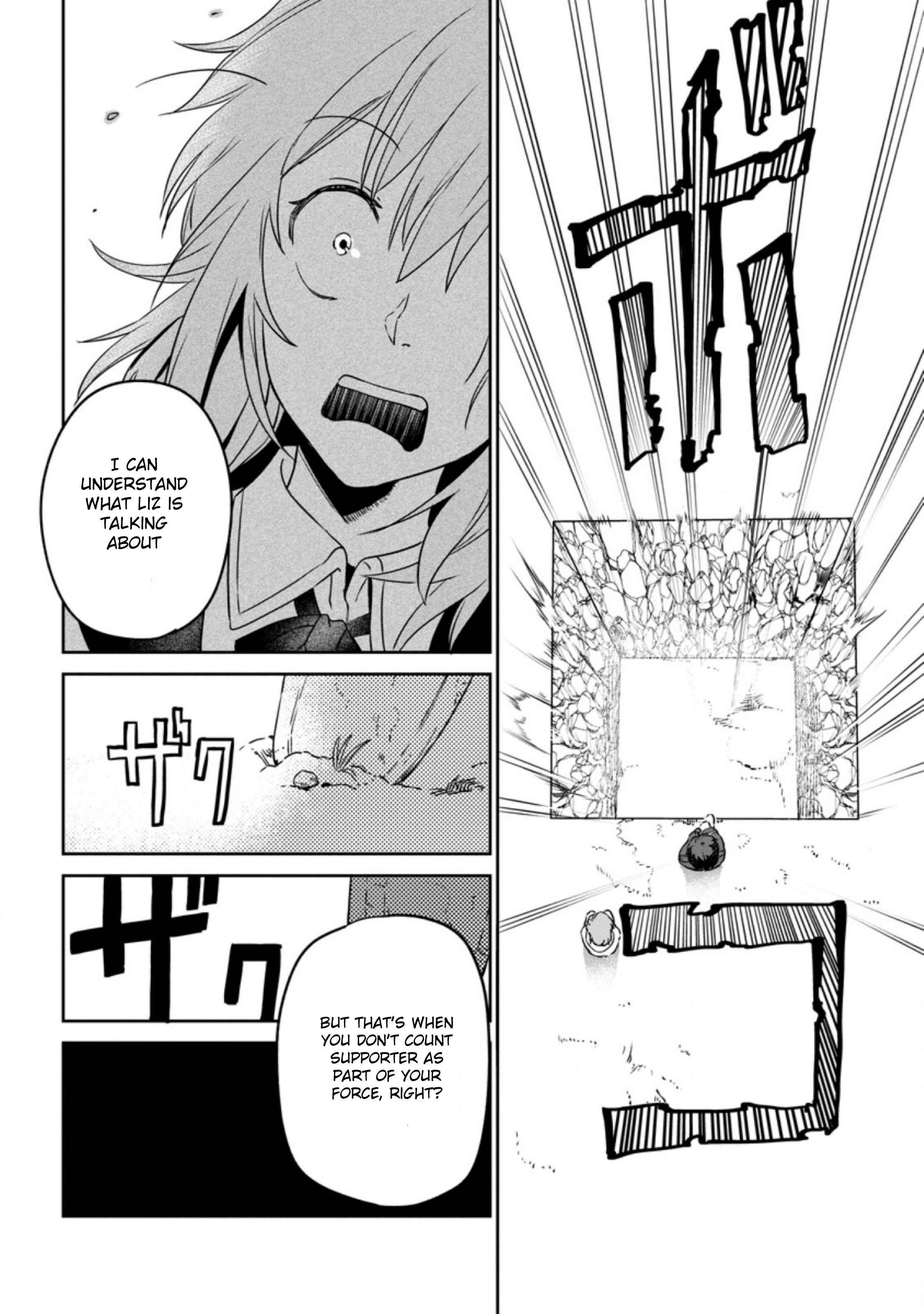 Isekai Craft Gurashi ~Jiyuu Kimama na Seisan Shoku no Honobono Slow Life~ Chapter 4.2 - Page 6