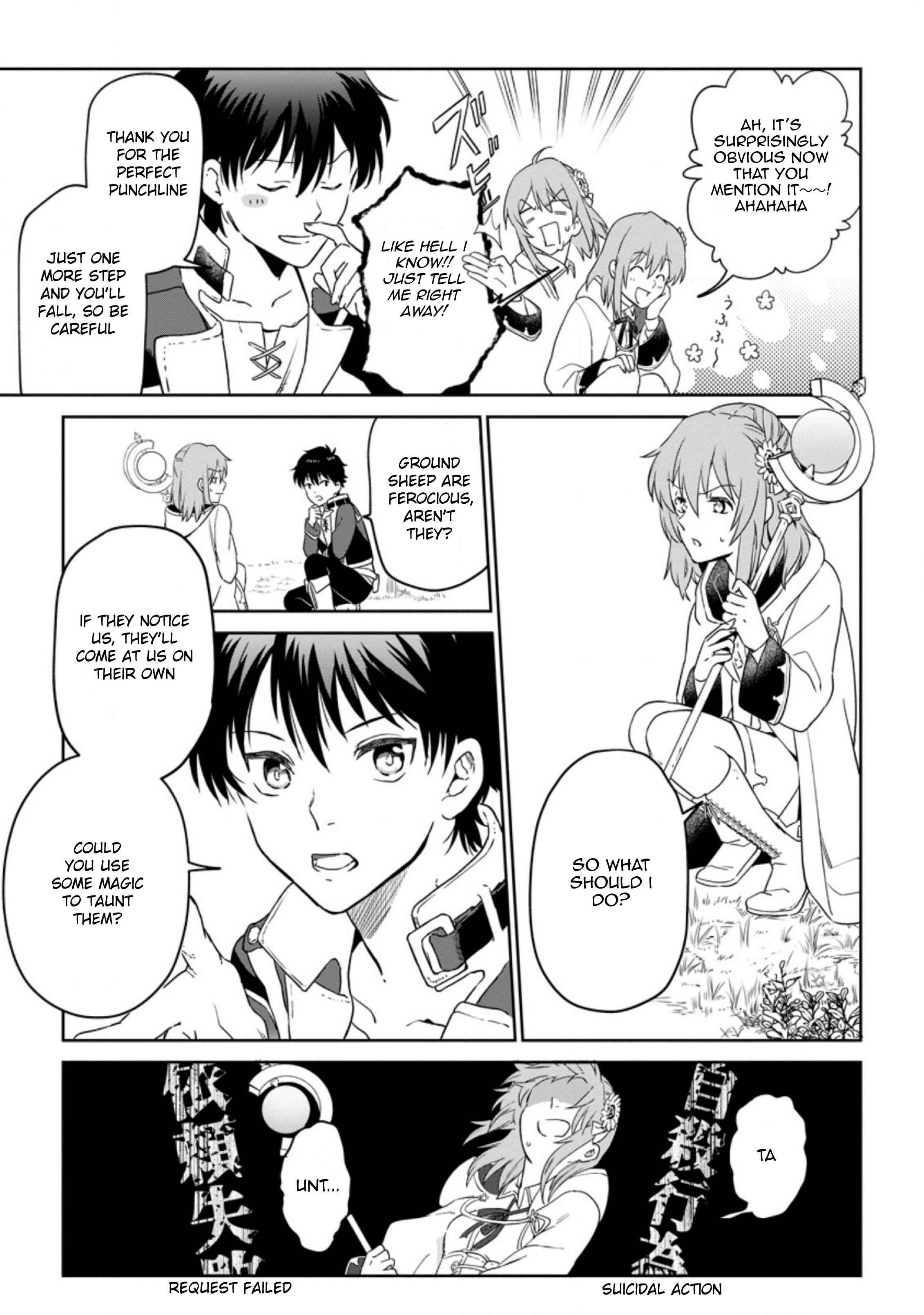 Isekai Craft Gurashi ~Jiyuu Kimama na Seisan Shoku no Honobono Slow Life~ Chapter 4.3 - Page 1