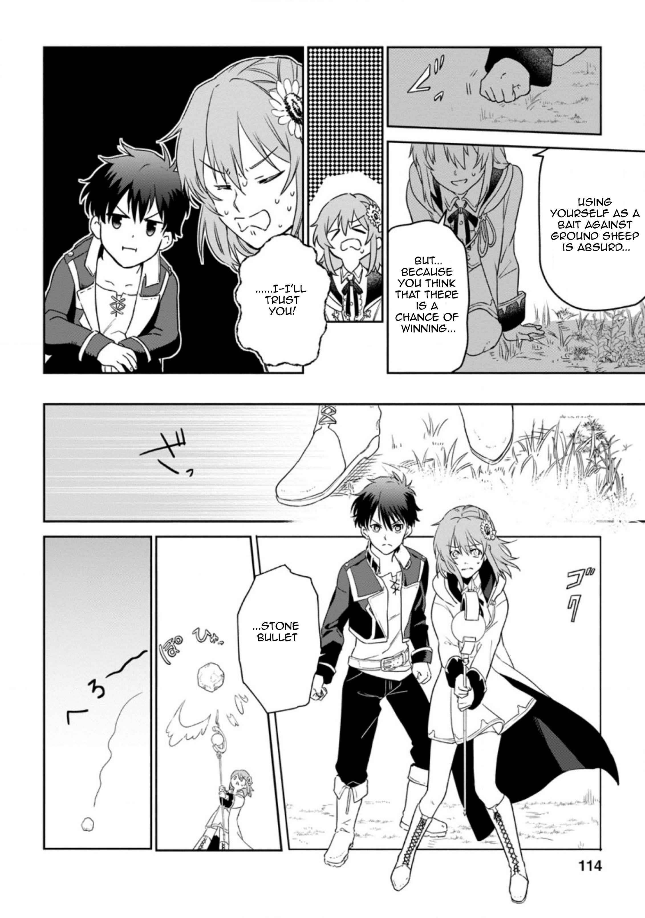 Isekai Craft Gurashi ~Jiyuu Kimama na Seisan Shoku no Honobono Slow Life~ Chapter 4.3 - Page 2