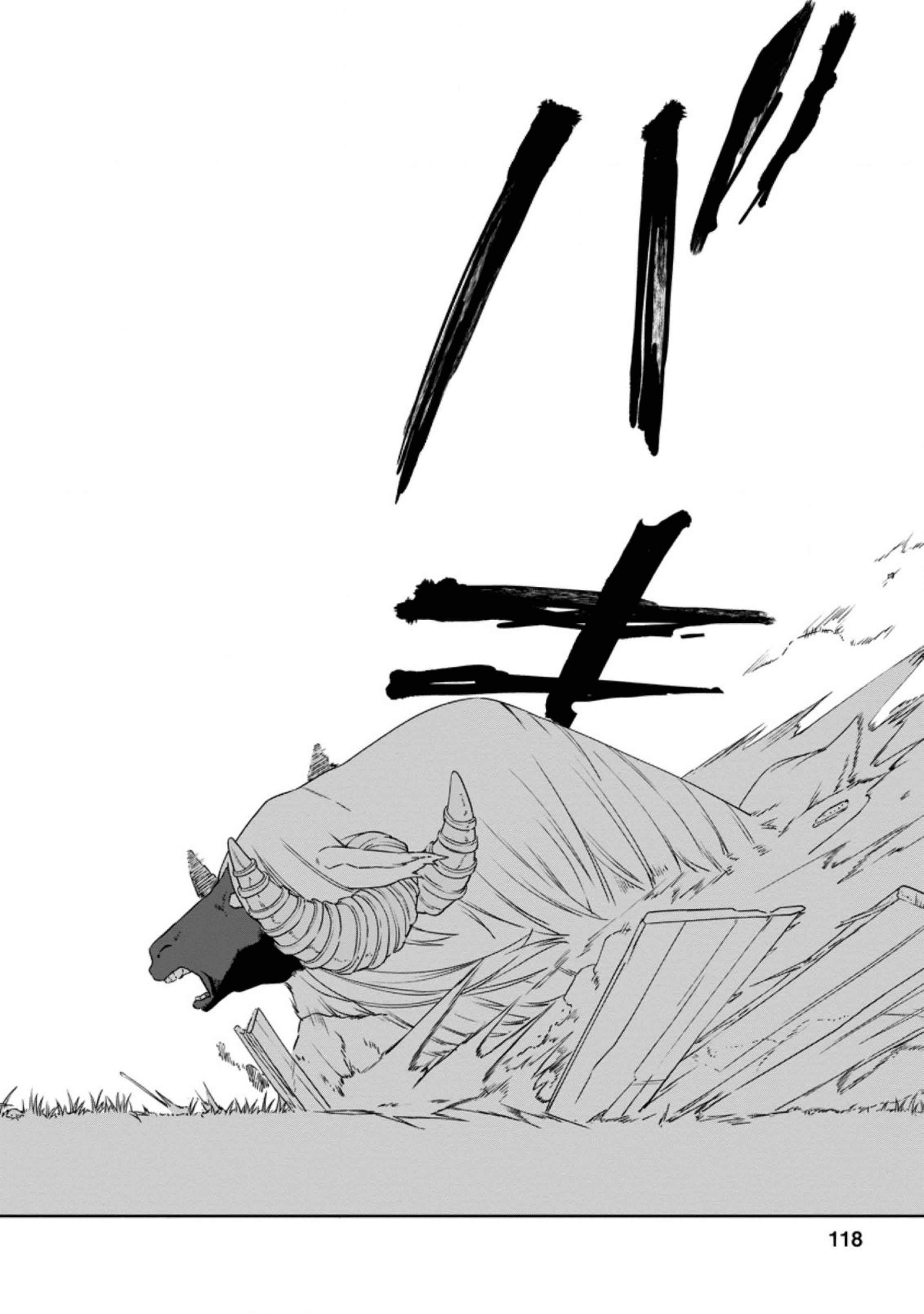 Isekai Craft Gurashi ~Jiyuu Kimama na Seisan Shoku no Honobono Slow Life~ Chapter 4.3 - Page 6