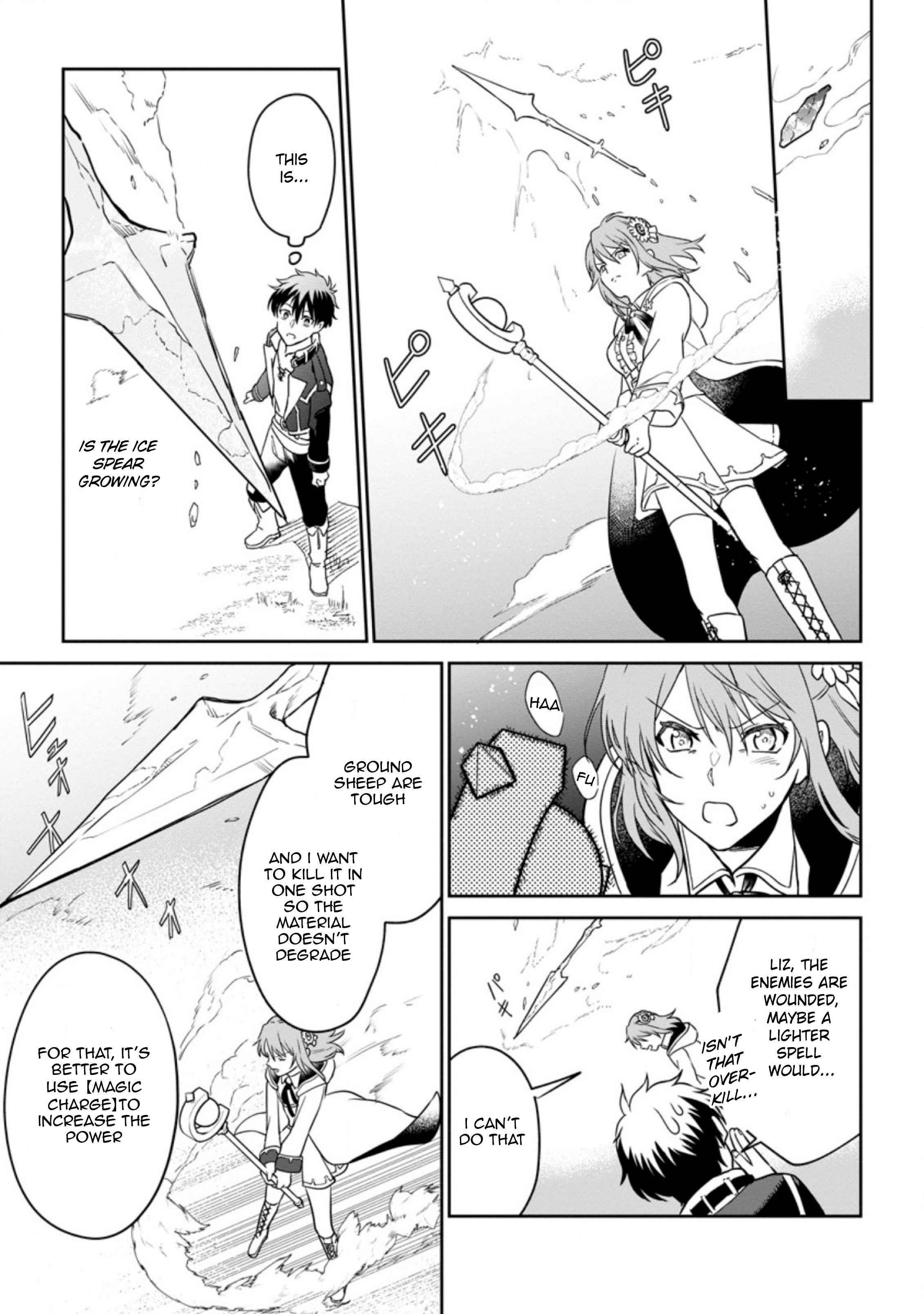 Isekai Craft Gurashi ~Jiyuu Kimama na Seisan Shoku no Honobono Slow Life~ Chapter 5.1 - Page 3