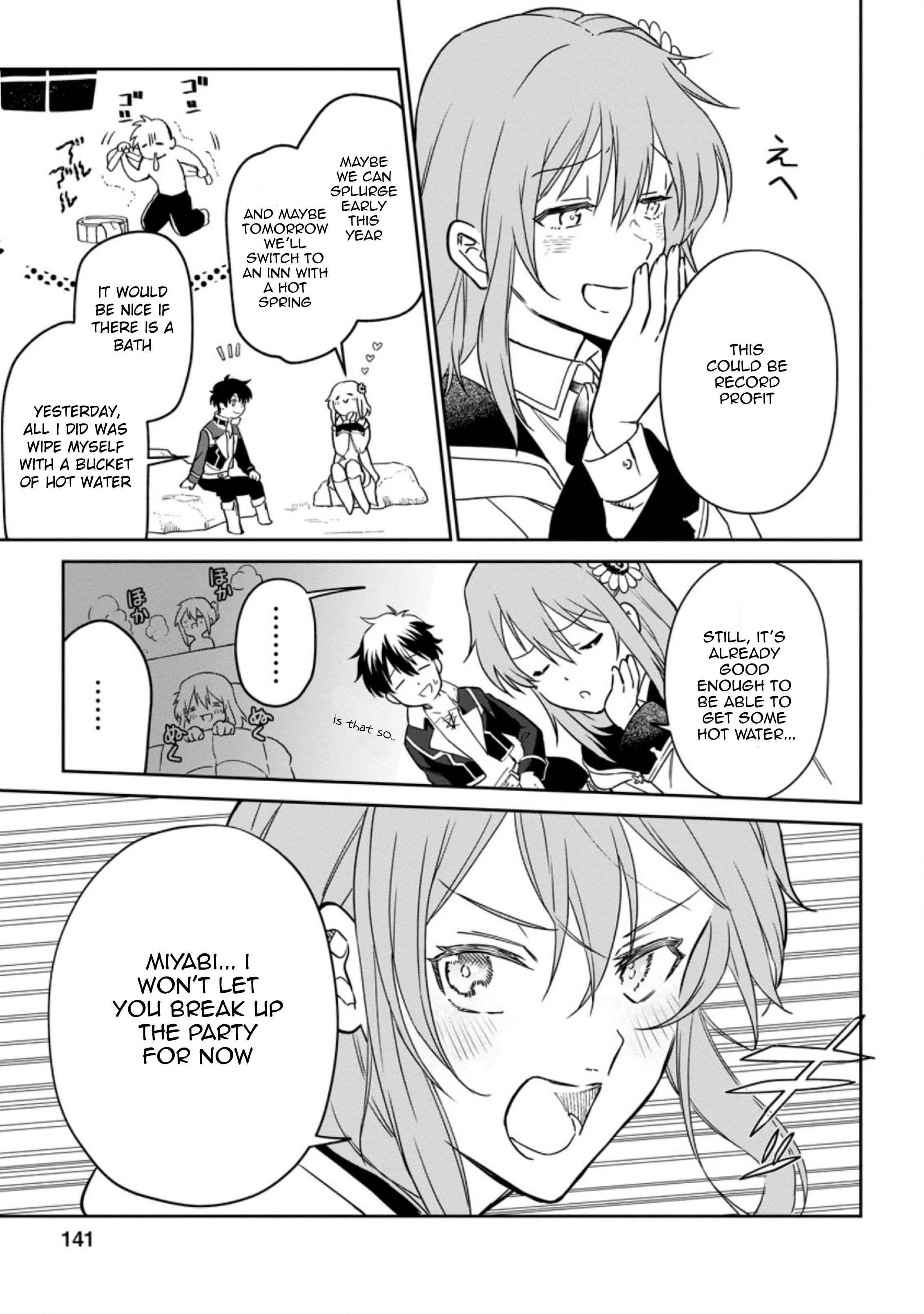 Isekai Craft Gurashi ~Jiyuu Kimama na Seisan Shoku no Honobono Slow Life~ Chapter 5.2 - Page 4