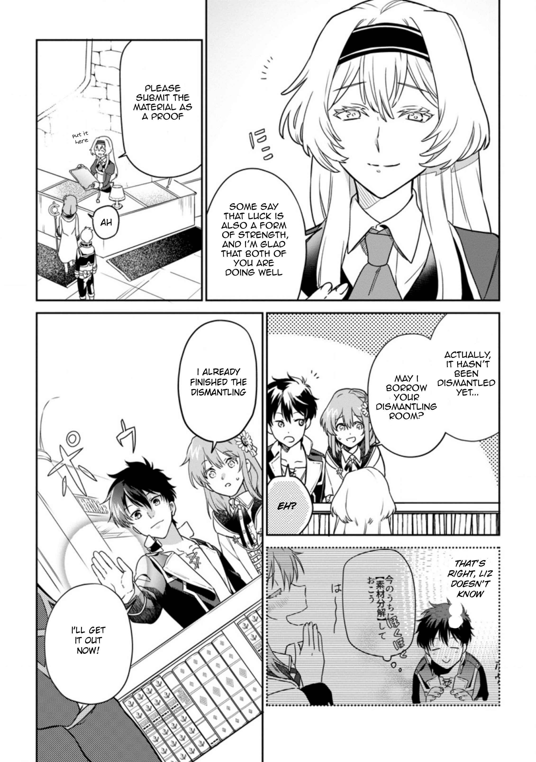 Isekai Craft Gurashi ~Jiyuu Kimama na Seisan Shoku no Honobono Slow Life~ Chapter 5.2 - Page 8