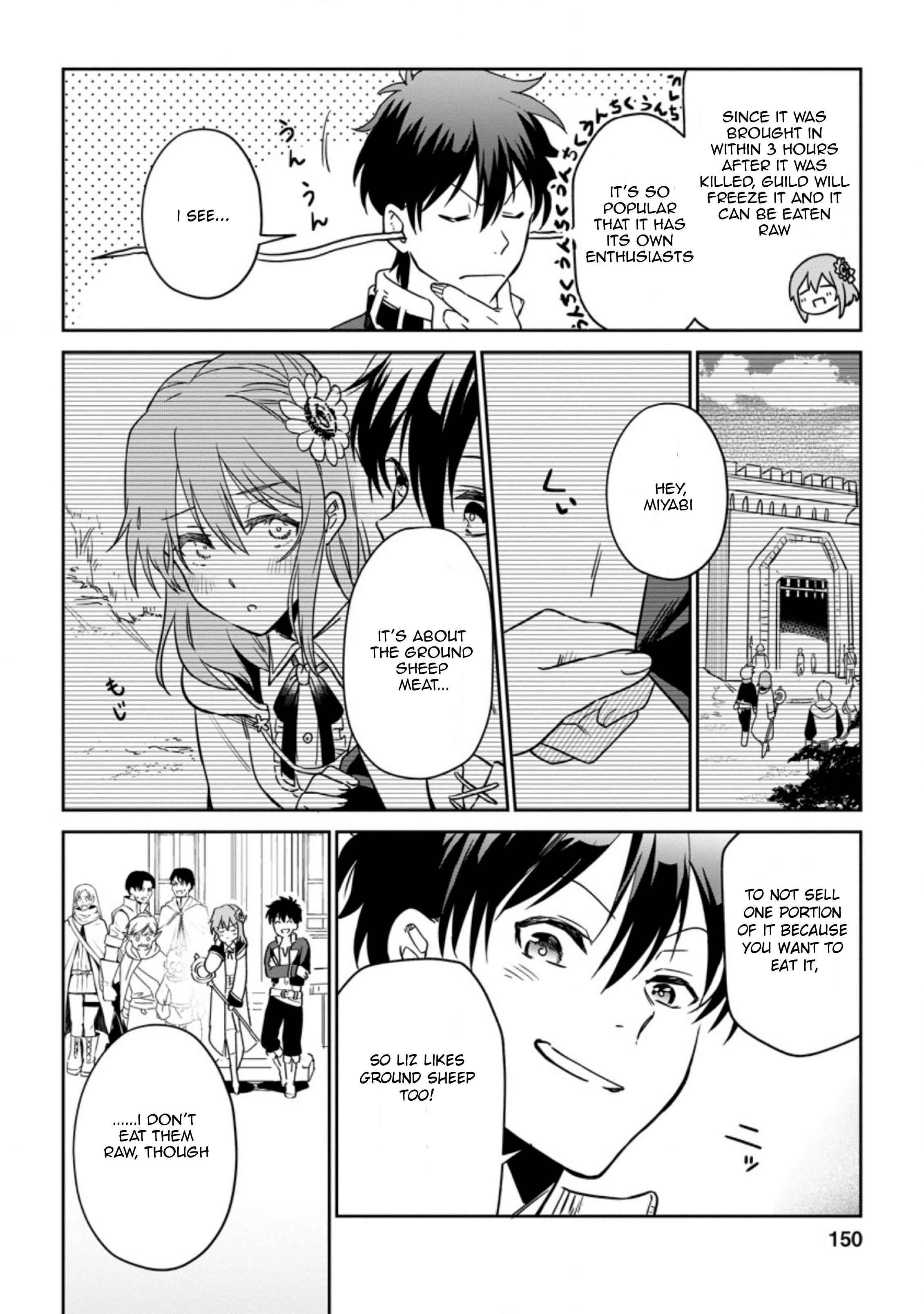 Isekai Craft Gurashi ~Jiyuu Kimama na Seisan Shoku no Honobono Slow Life~ Chapter 5.3 - Page 3