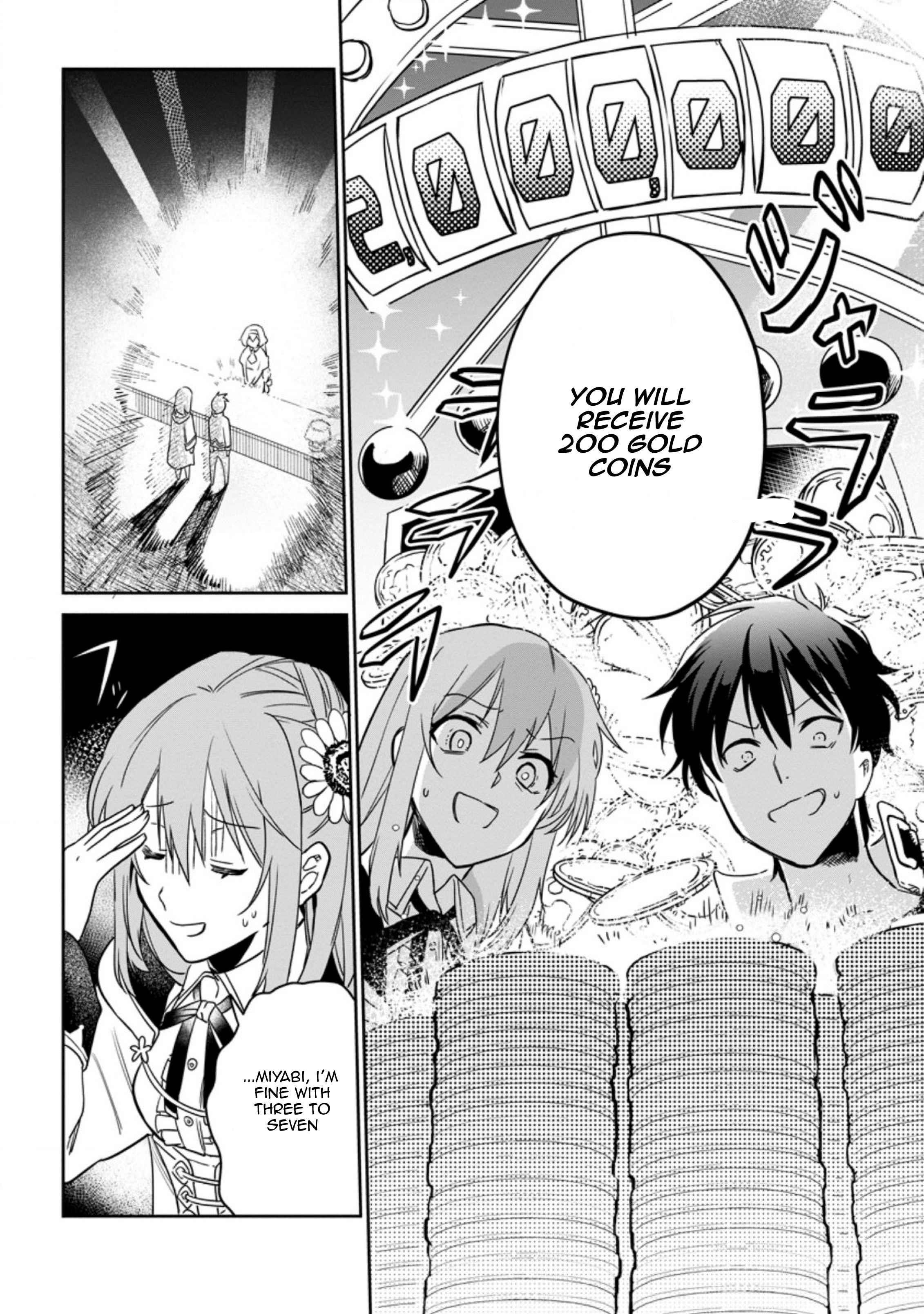 Isekai Craft Gurashi ~Jiyuu Kimama na Seisan Shoku no Honobono Slow Life~ Chapter 5.3 - Page 5