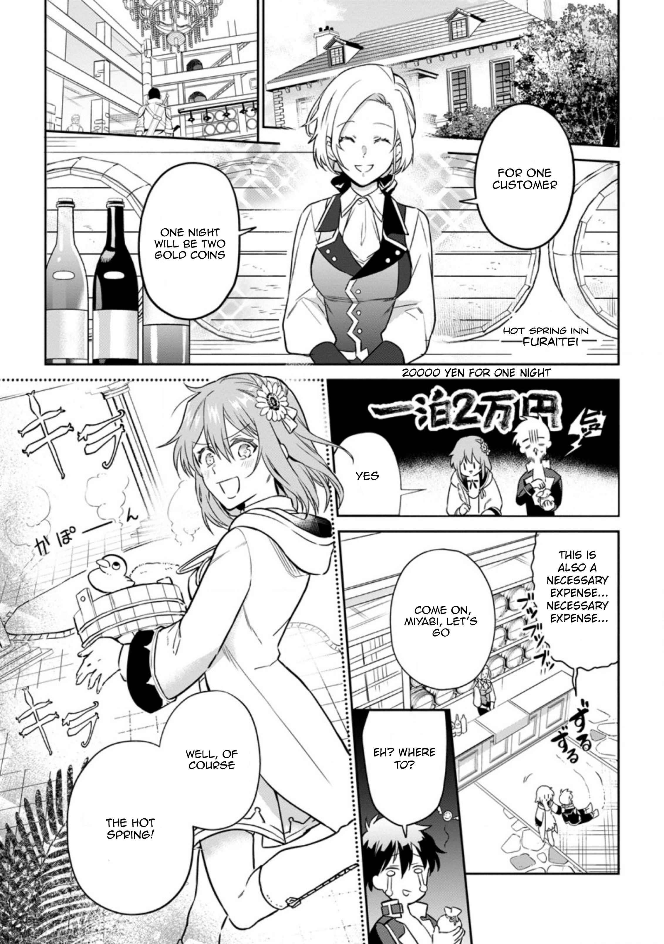 Isekai Craft Gurashi ~Jiyuu Kimama na Seisan Shoku no Honobono Slow Life~ Chapter 6.1 - Page 1