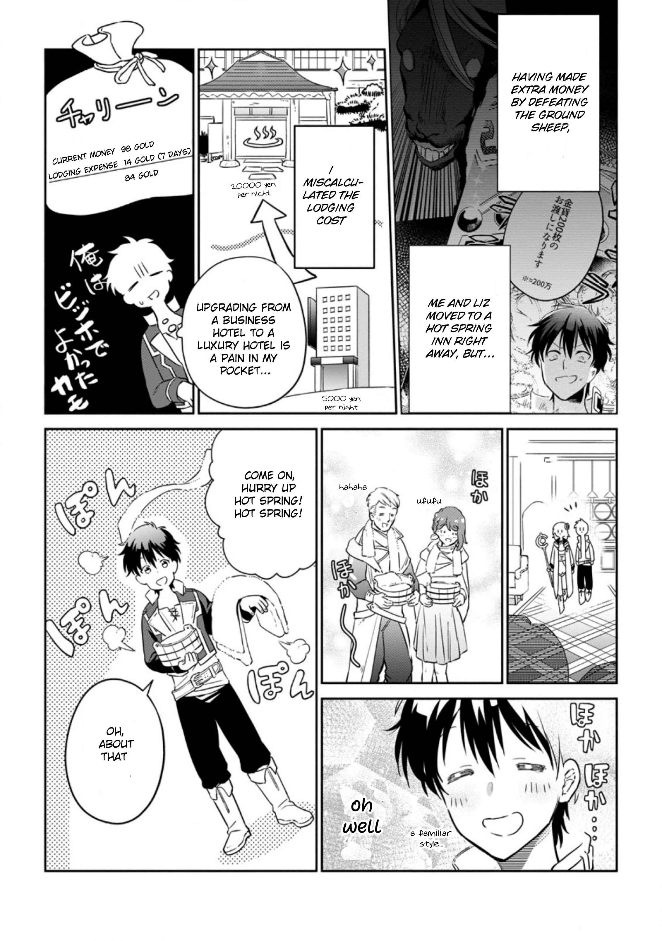 Isekai Craft Gurashi ~Jiyuu Kimama na Seisan Shoku no Honobono Slow Life~ Chapter 6.1 - Page 4