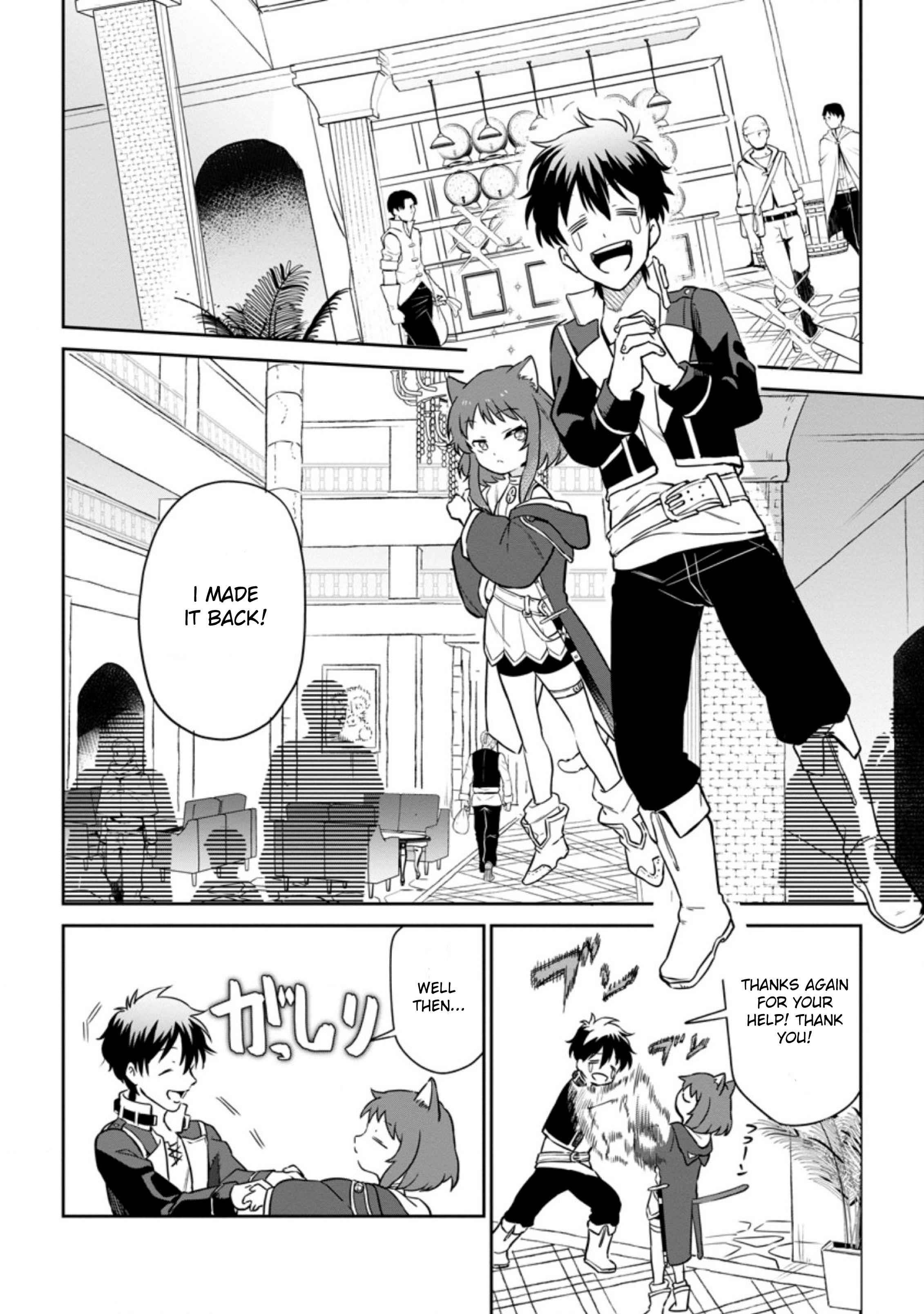 Isekai Craft Gurashi ~Jiyuu Kimama na Seisan Shoku no Honobono Slow Life~ Chapter 6.3 - Page 1