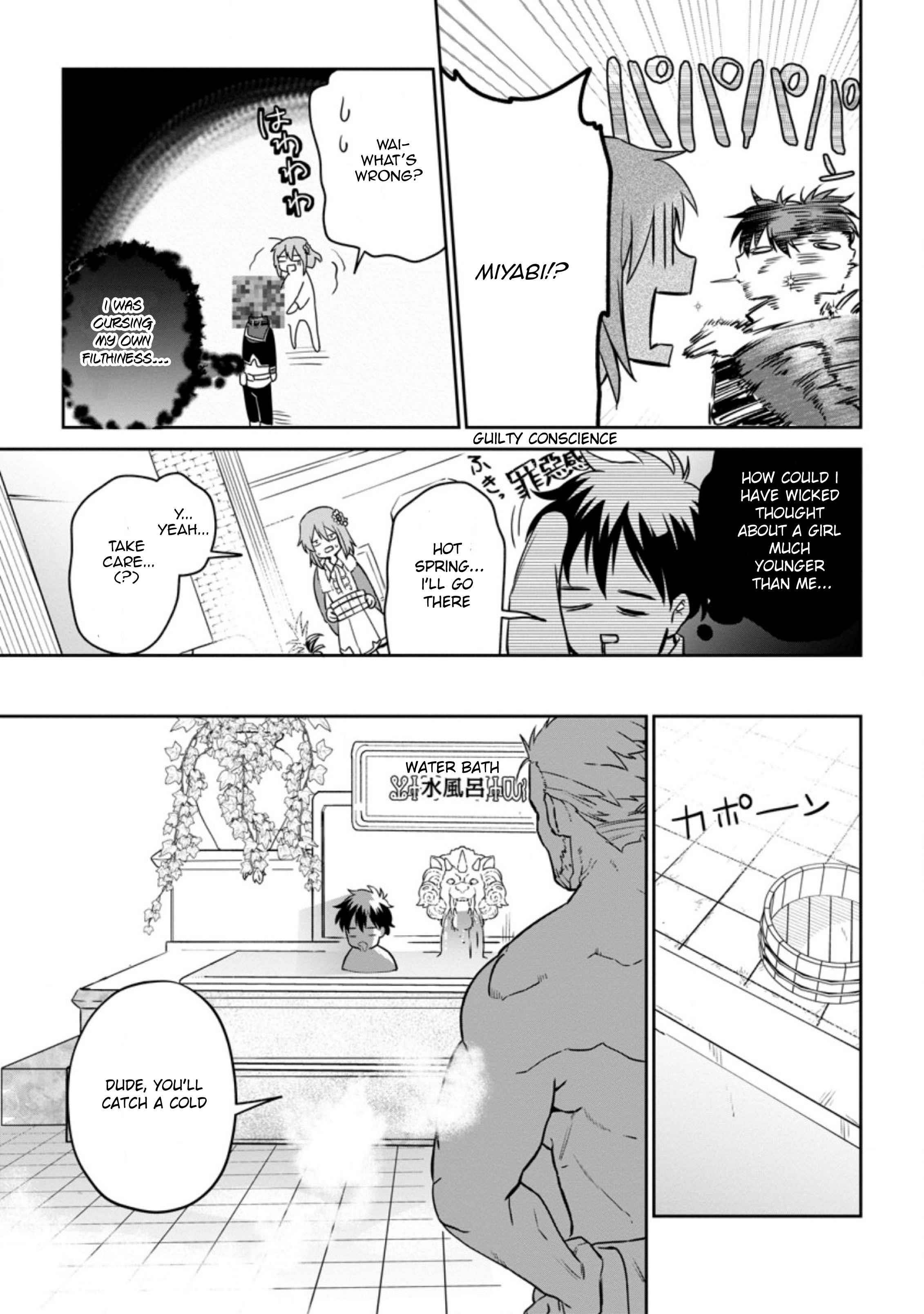 Isekai Craft Gurashi ~Jiyuu Kimama na Seisan Shoku no Honobono Slow Life~ Chapter 6.3 - Page 10