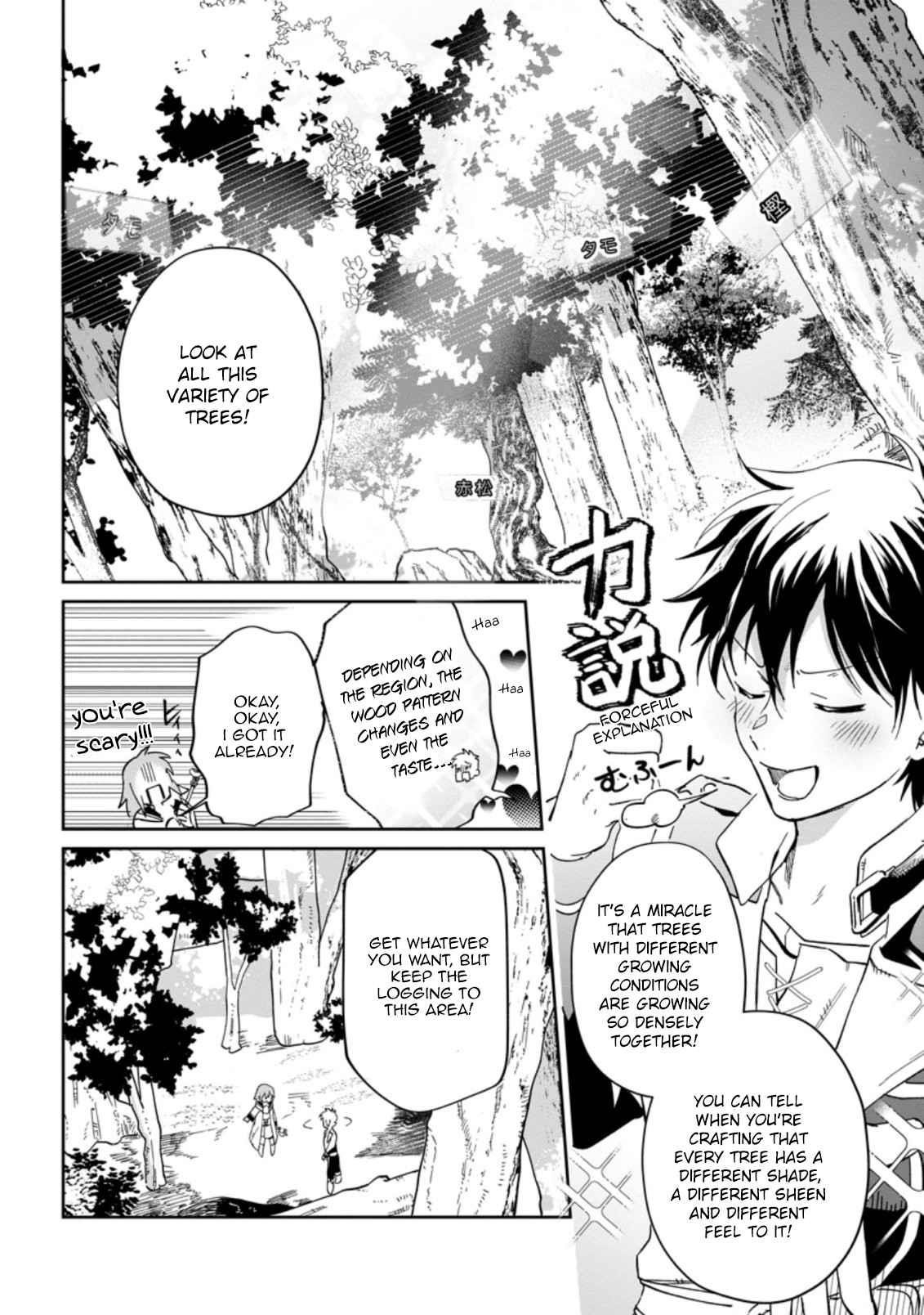 Isekai Craft Gurashi ~Jiyuu Kimama na Seisan Shoku no Honobono Slow Life~ Chapter 7.1 - Page 4