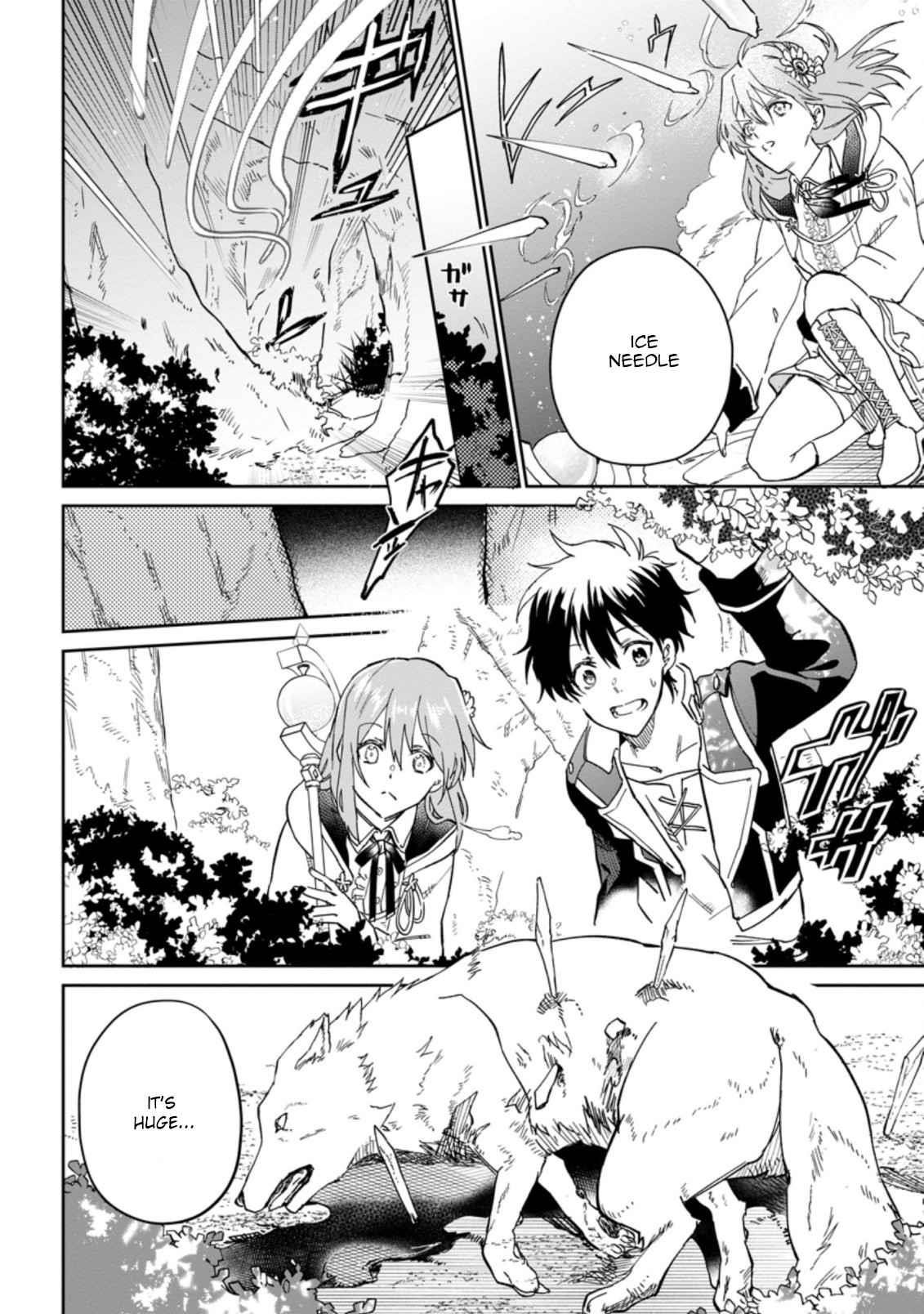 Isekai Craft Gurashi ~Jiyuu Kimama na Seisan Shoku no Honobono Slow Life~ Chapter 7.1 - Page 10