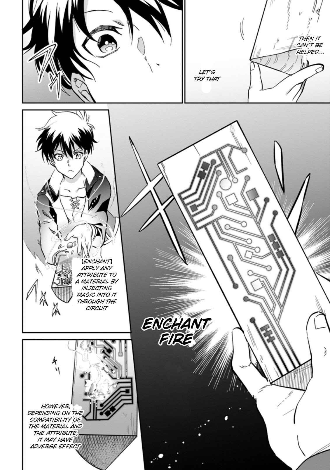 Isekai Craft Gurashi ~Jiyuu Kimama na Seisan Shoku no Honobono Slow Life~ Chapter 7.2 - Page 7