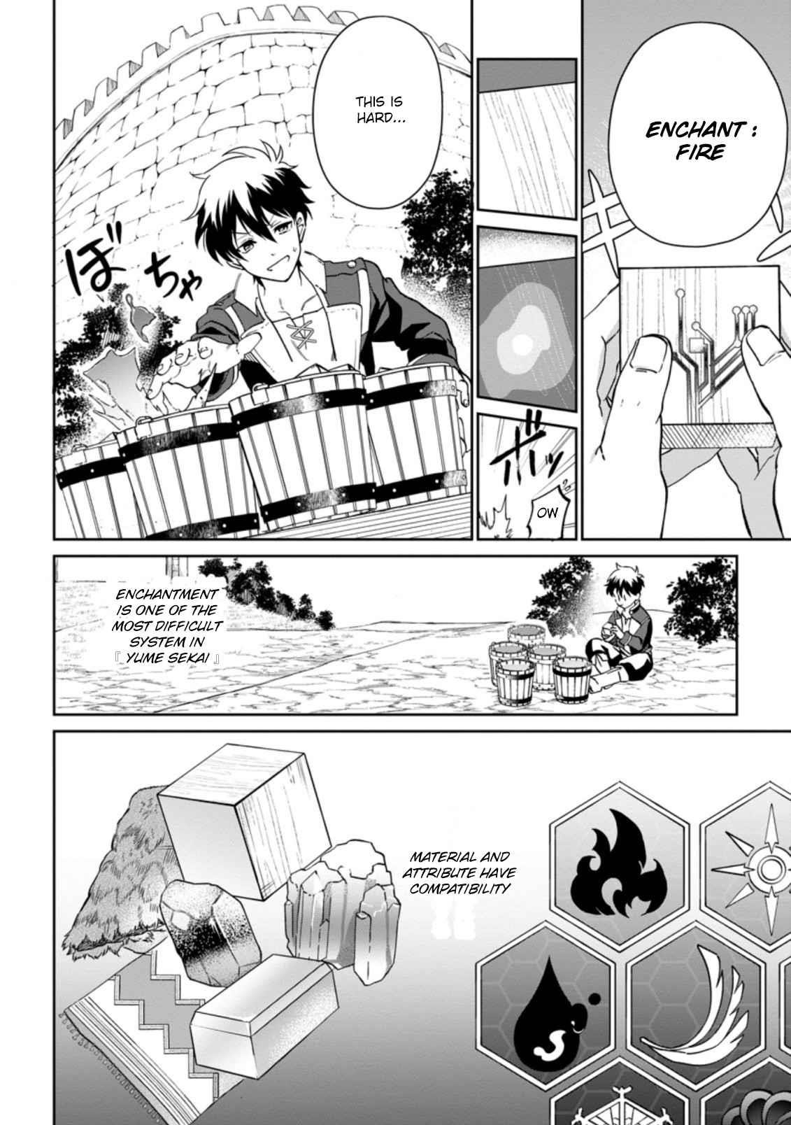 Isekai Craft Gurashi ~Jiyuu Kimama na Seisan Shoku no Honobono Slow Life~ Chapter 8.1 - Page 8