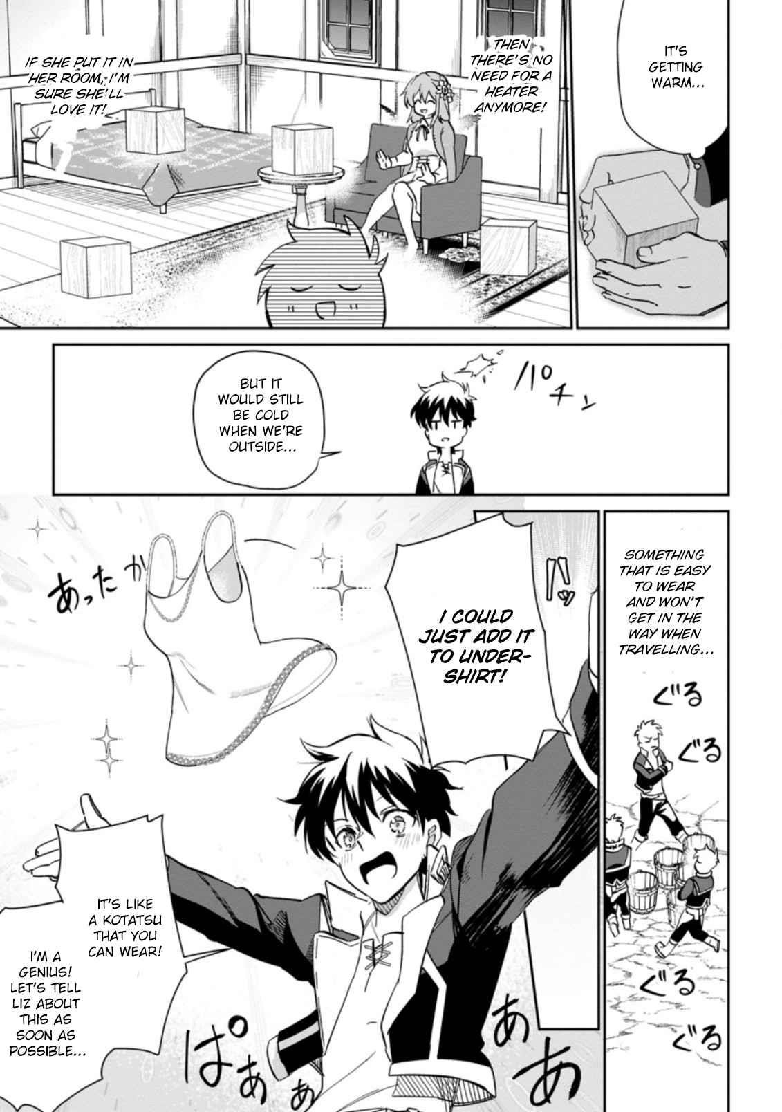 Isekai Craft Gurashi ~Jiyuu Kimama na Seisan Shoku no Honobono Slow Life~ Chapter 8.2 - Page 1
