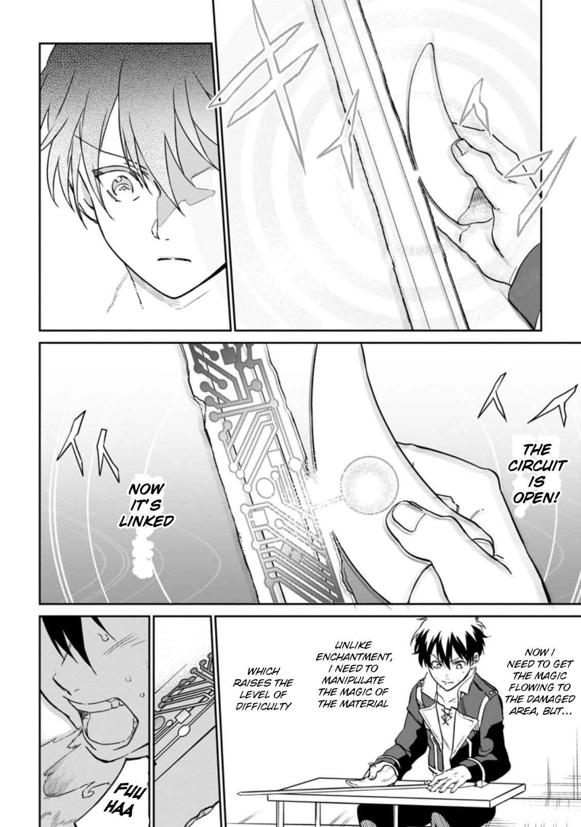 Isekai Craft Gurashi ~Jiyuu Kimama na Seisan Shoku no Honobono Slow Life~ Chapter 8.3 - Page 1