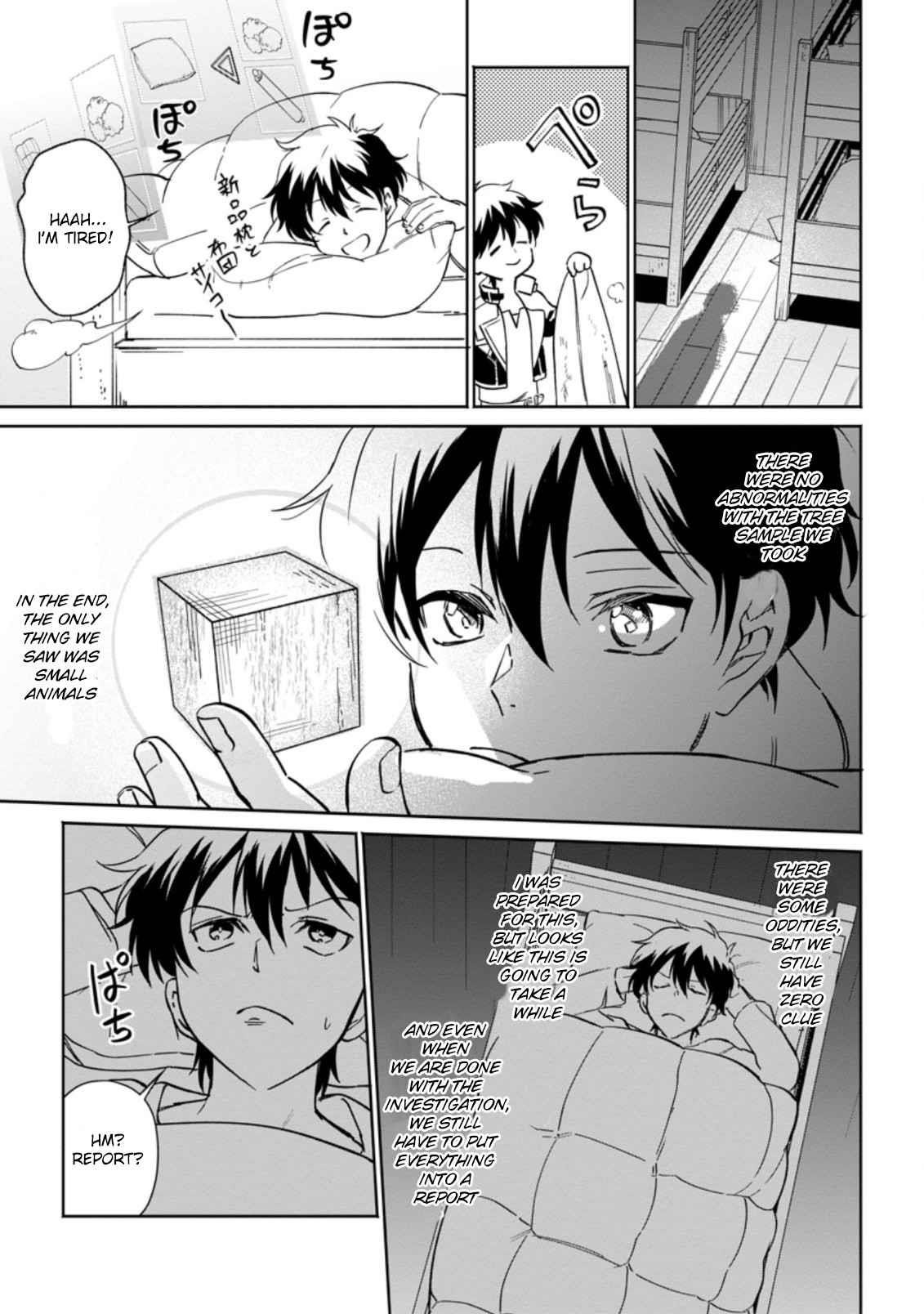 Isekai Craft Gurashi ~Jiyuu Kimama na Seisan Shoku no Honobono Slow Life~ Chapter 9.1 - Page 5