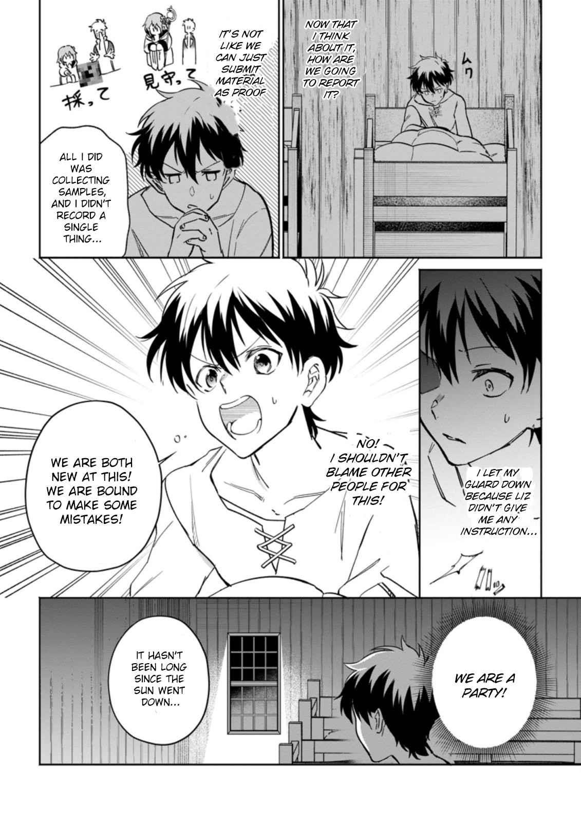 Isekai Craft Gurashi ~Jiyuu Kimama na Seisan Shoku no Honobono Slow Life~ Chapter 9.1 - Page 6