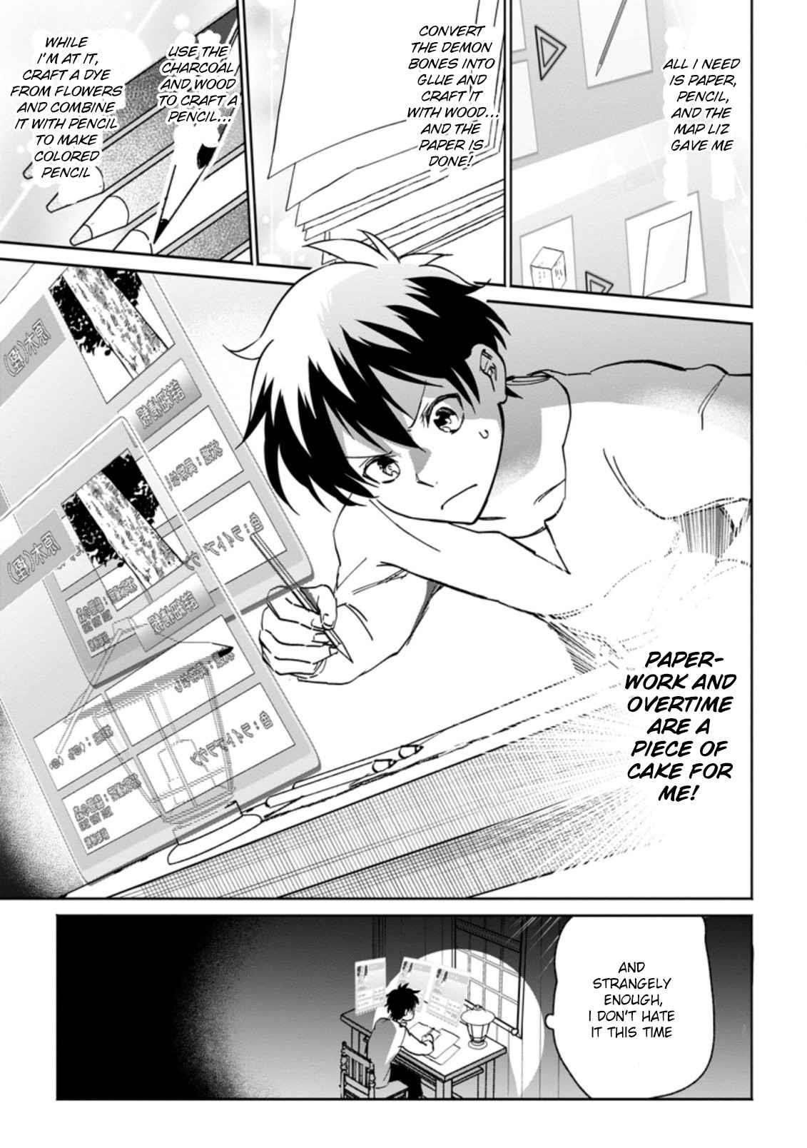 Isekai Craft Gurashi ~Jiyuu Kimama na Seisan Shoku no Honobono Slow Life~ Chapter 9.1 - Page 7
