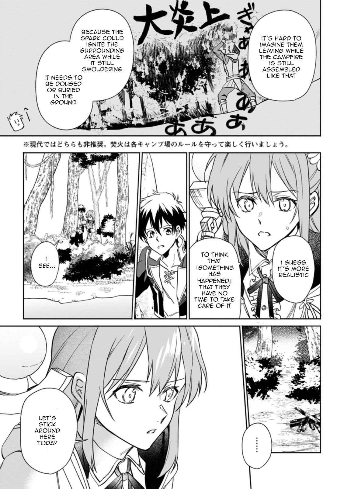 Isekai Craft Gurashi ~Jiyuu Kimama na Seisan Shoku no Honobono Slow Life~ Chapter 9.2 - Page 4