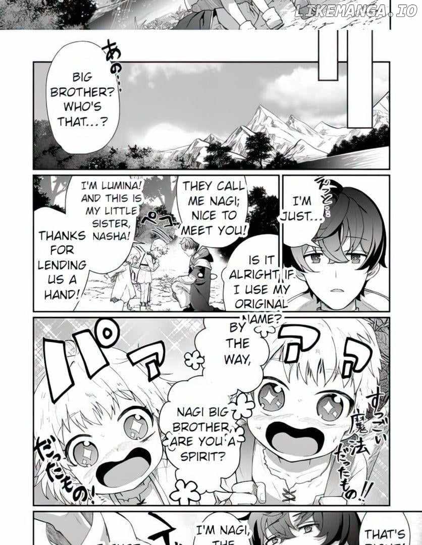 Isekai de Mizu no Dai Seirei Yattemasu Chapter 1 - Page 16