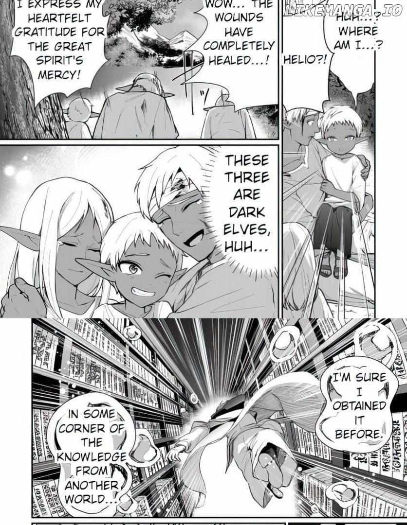 Isekai de Mizu no Dai Seirei Yattemasu Chapter 1 - Page 25