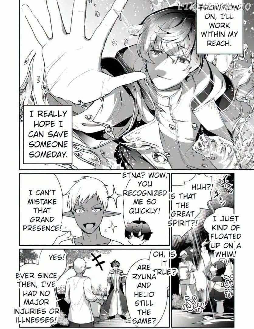 Isekai de Mizu no Dai Seirei Yattemasu Chapter 1 - Page 33
