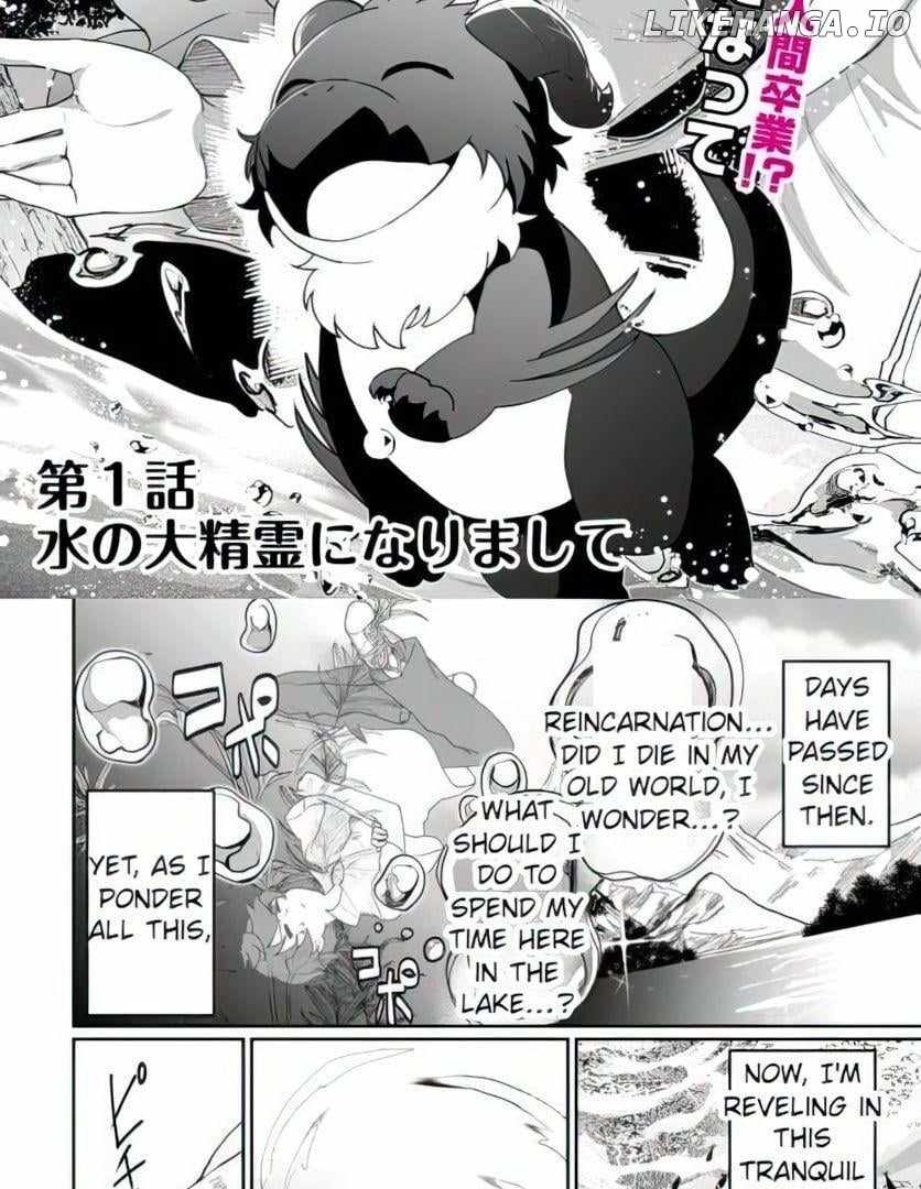 Isekai de Mizu no Dai Seirei Yattemasu Chapter 1 - Page 6
