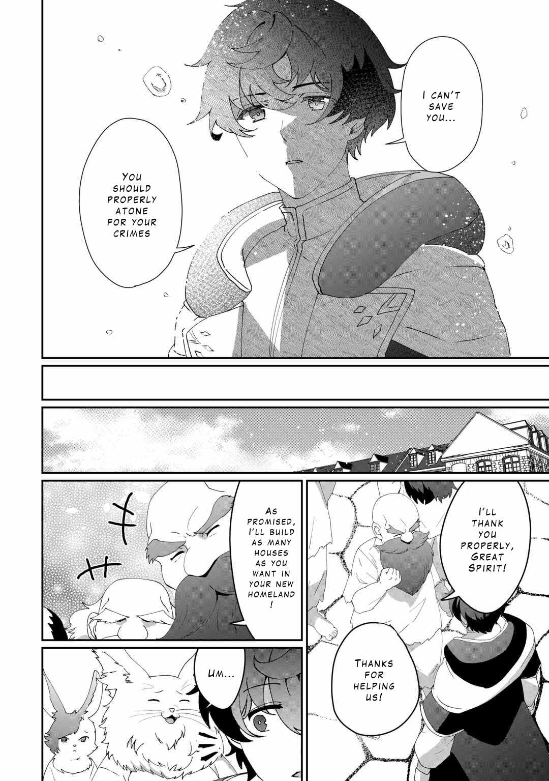 Isekai de Mizu no Dai Seirei Yattemasu Chapter 10 - Page 17