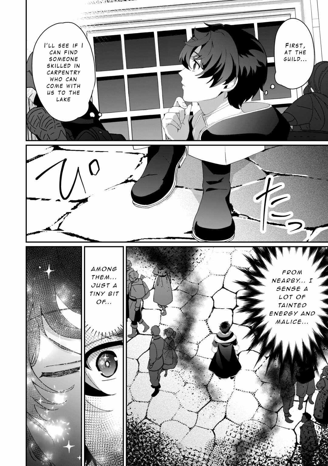 Isekai de Mizu no Dai Seirei Yattemasu Chapter 10 - Page 3