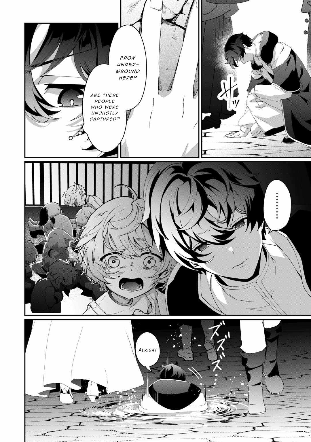 Isekai de Mizu no Dai Seirei Yattemasu Chapter 10 - Page 5