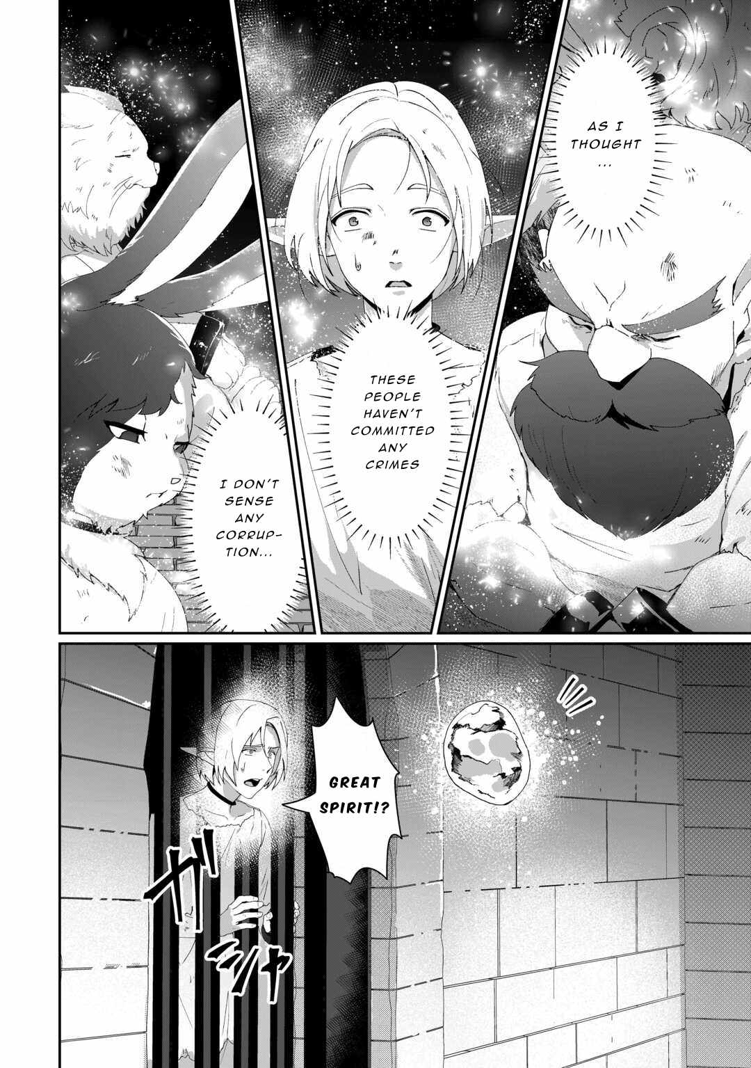 Isekai de Mizu no Dai Seirei Yattemasu Chapter 10 - Page 7