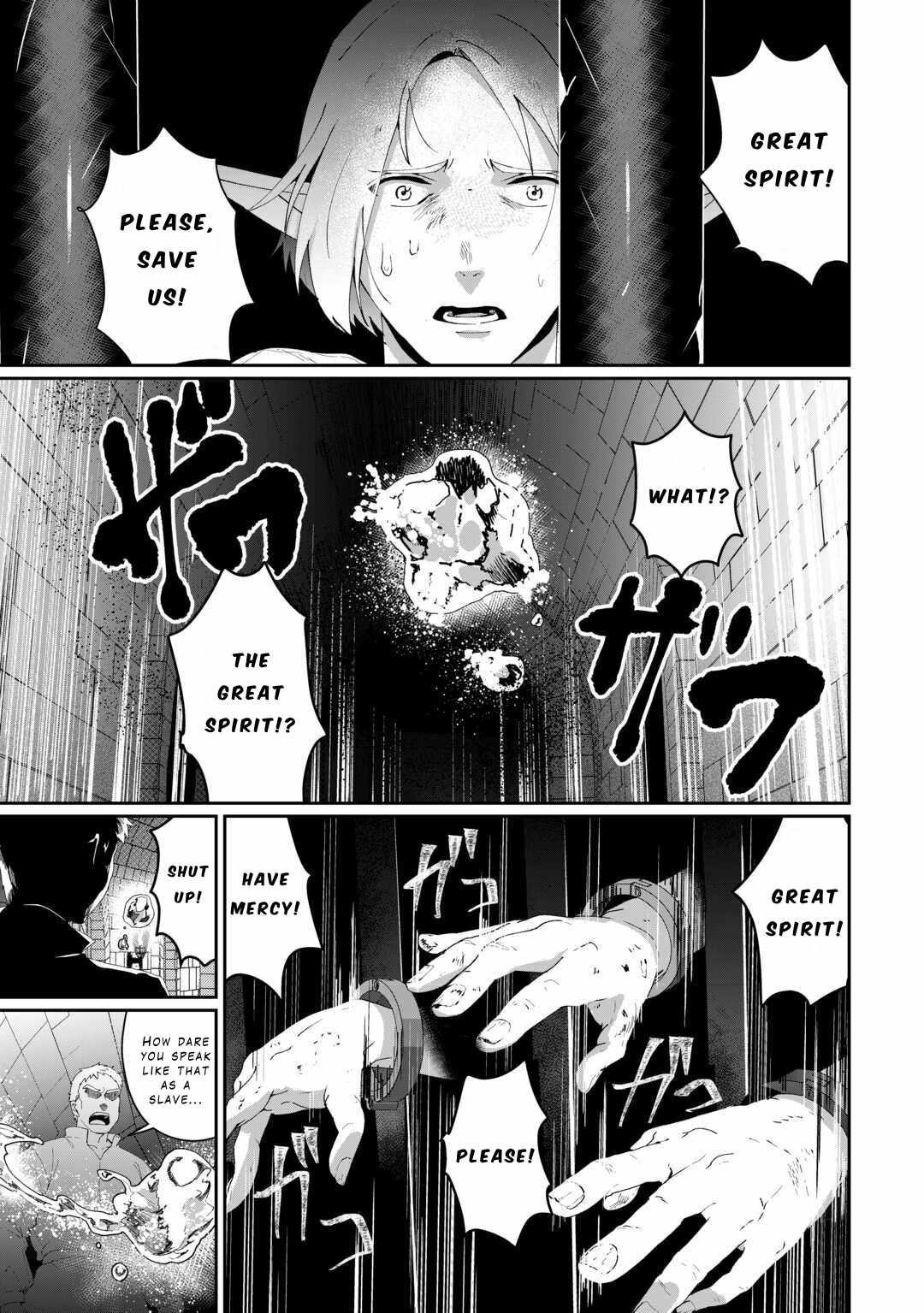 Isekai de Mizu no Dai Seirei Yattemasu Chapter 10 - Page 8